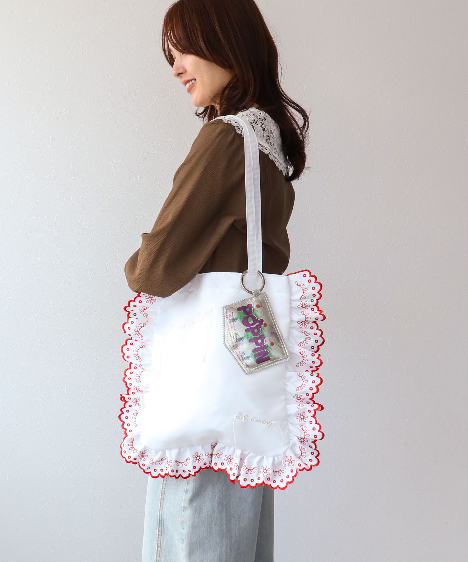 playful pouch