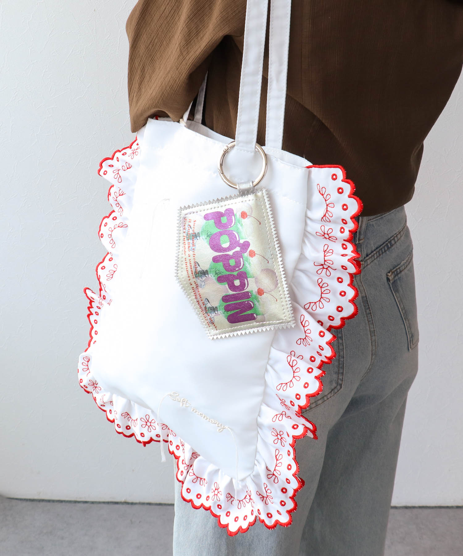 playful pouch
