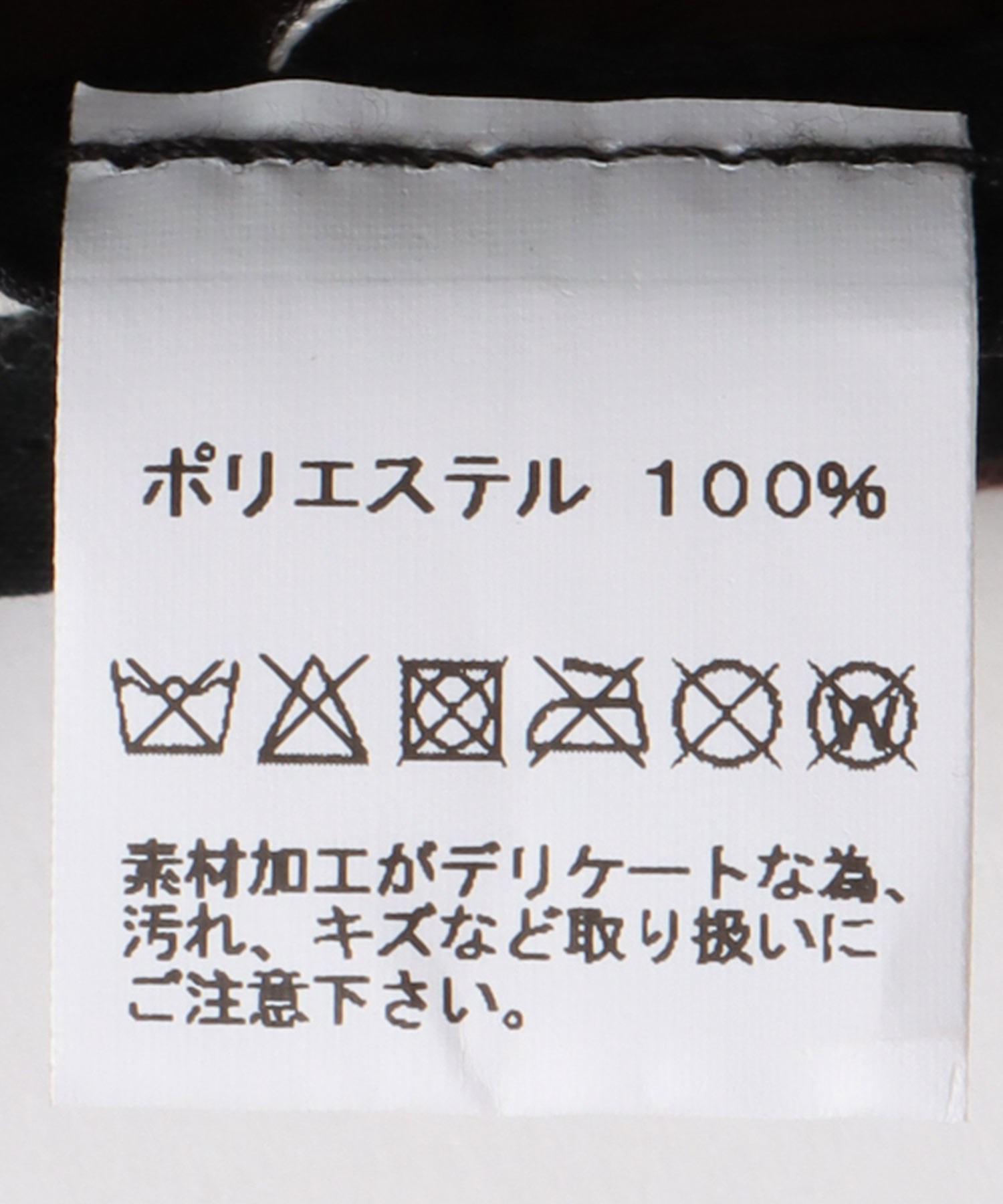 リボンキャップ