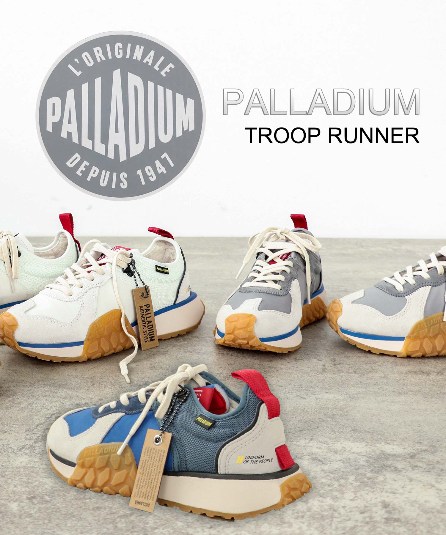 【PALLADIUM / パラディウム】TROOP RUNNER