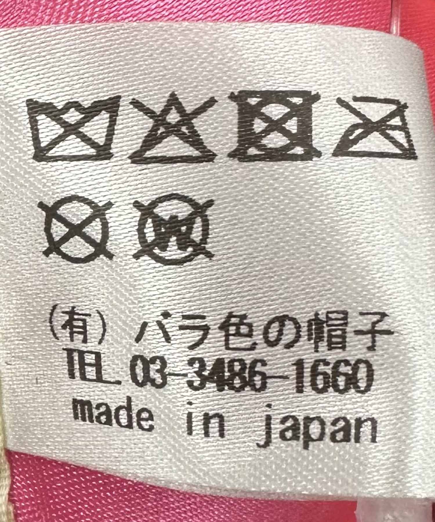 ＜一部店舗・WEB限定＞ラメ入りツイードNEWキャスケット