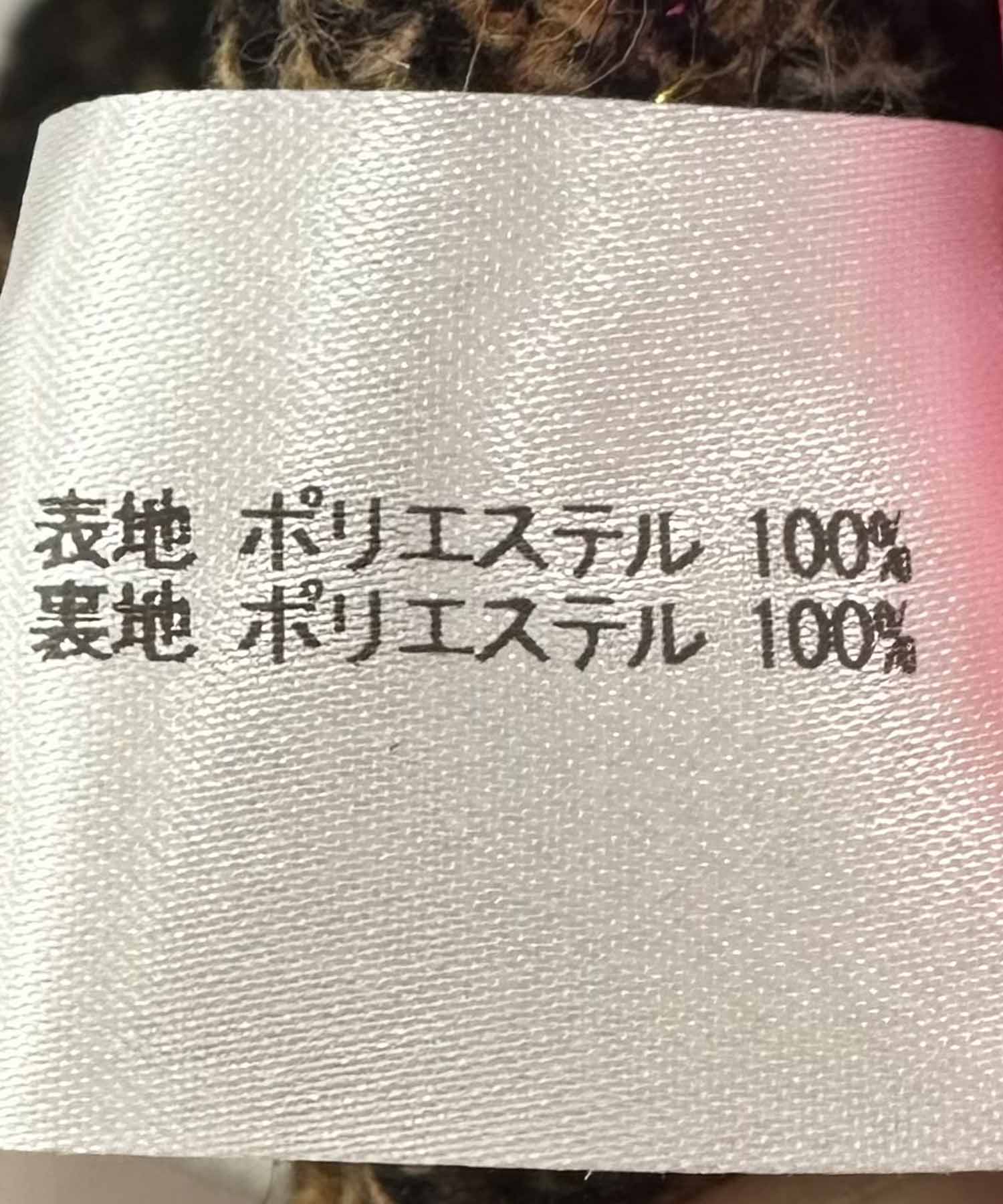 ＜一部店舗・WEB限定＞ラメ入りツイードNEWキャスケット