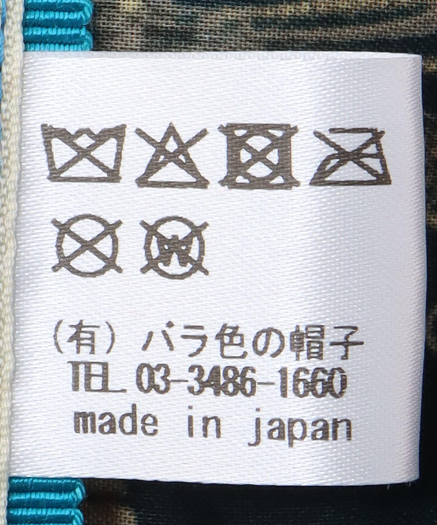 ＜一部店舗・WEB限定＞【バラ色の帽子】コーデュロイフレンチハンチング