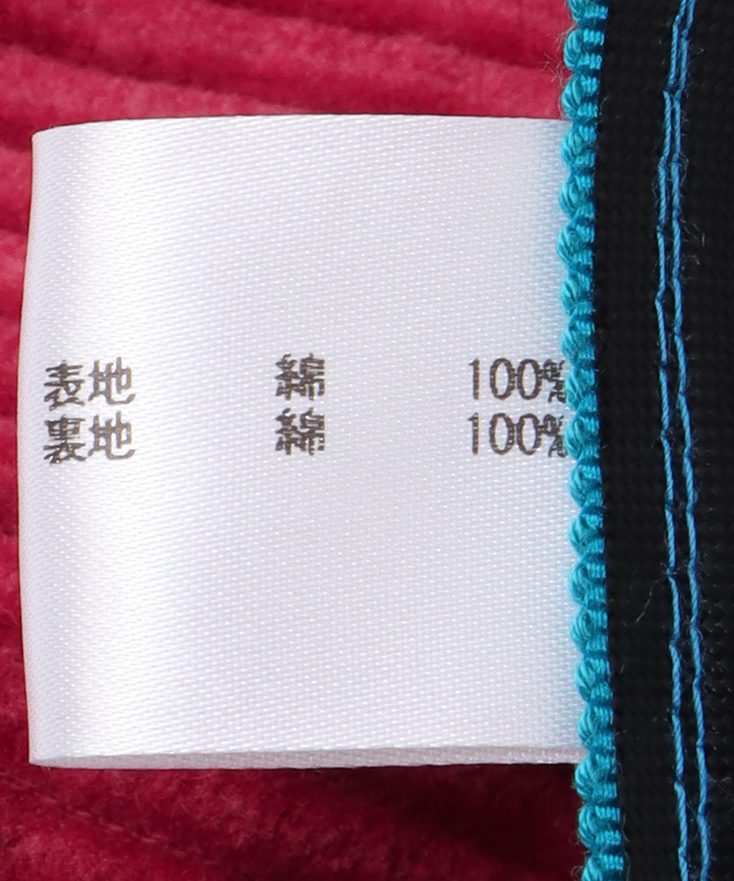 ＜一部店舗・WEB限定＞【バラ色の帽子】コーデュロイフレンチハンチング
