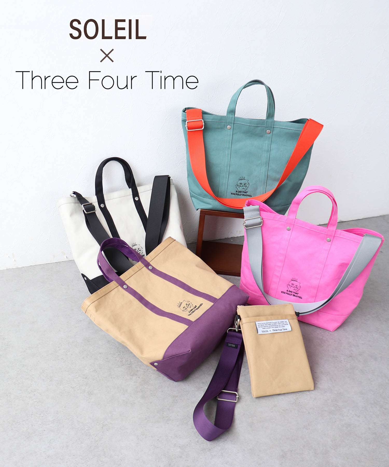 ≪Three Four Timeデザイン≫タイディートート M