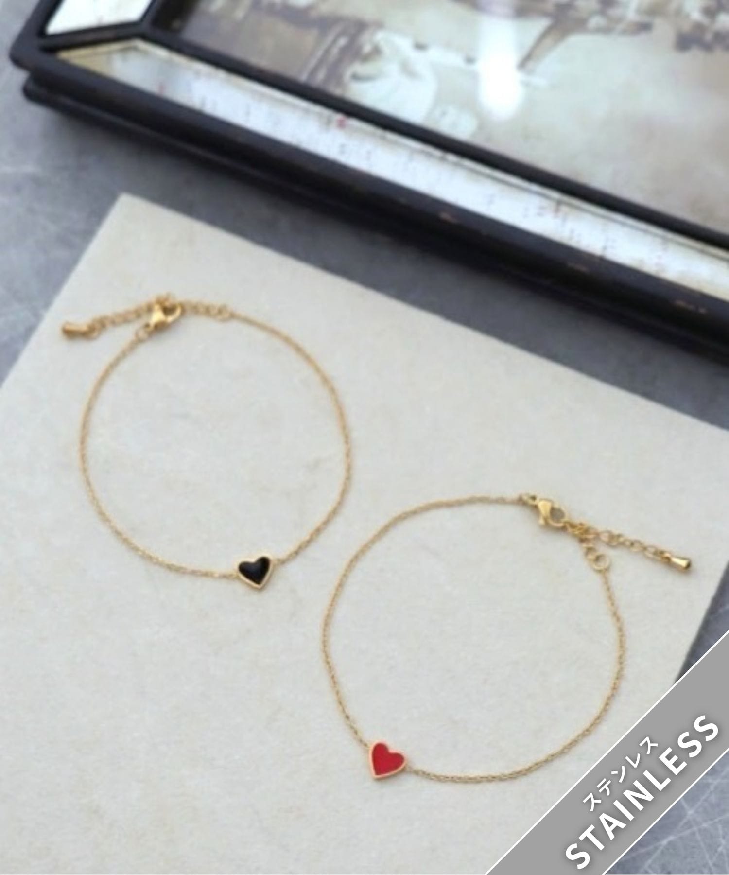 【ステンレス】エポハートブレスレット
