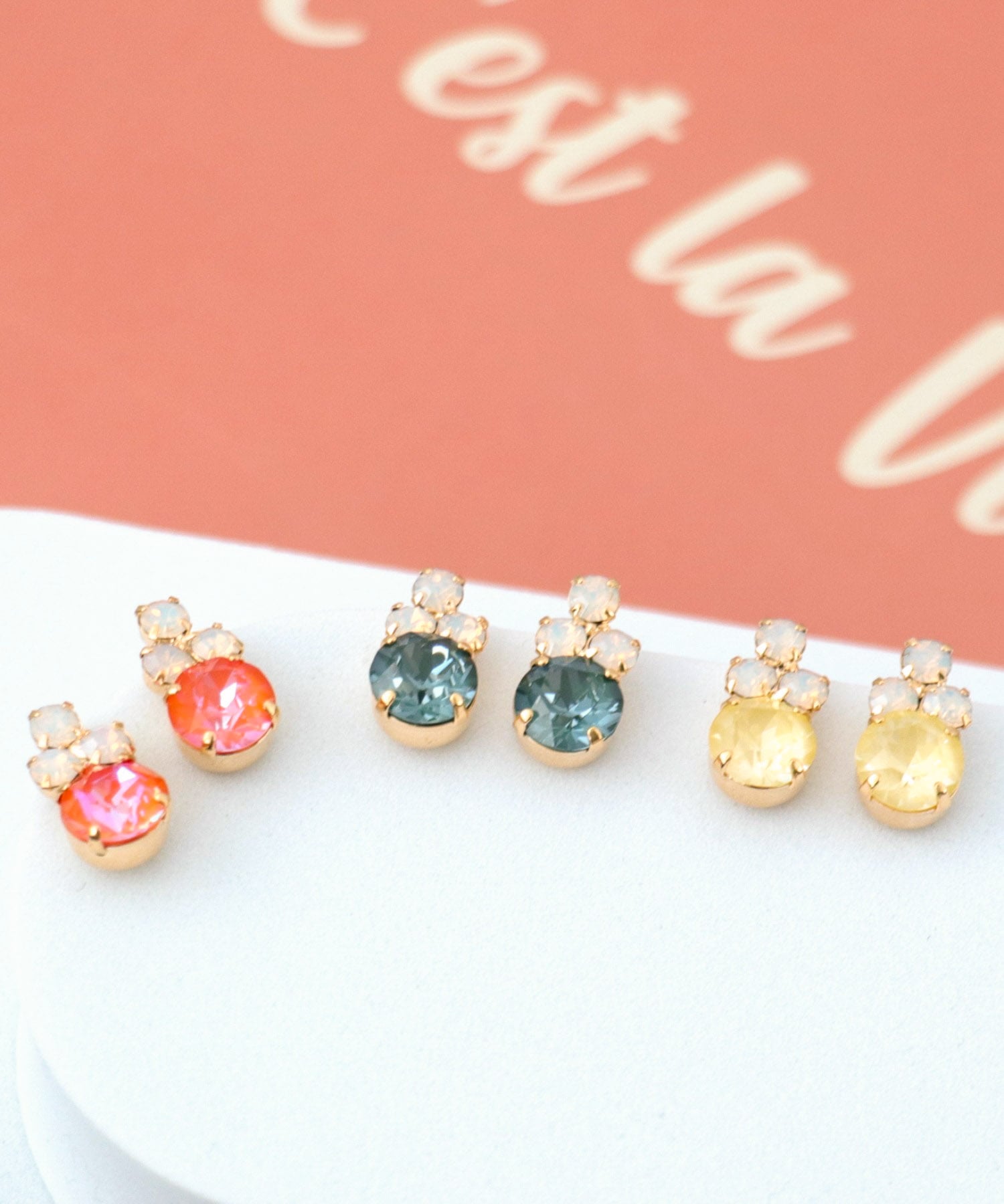 オーロラビジュピアス