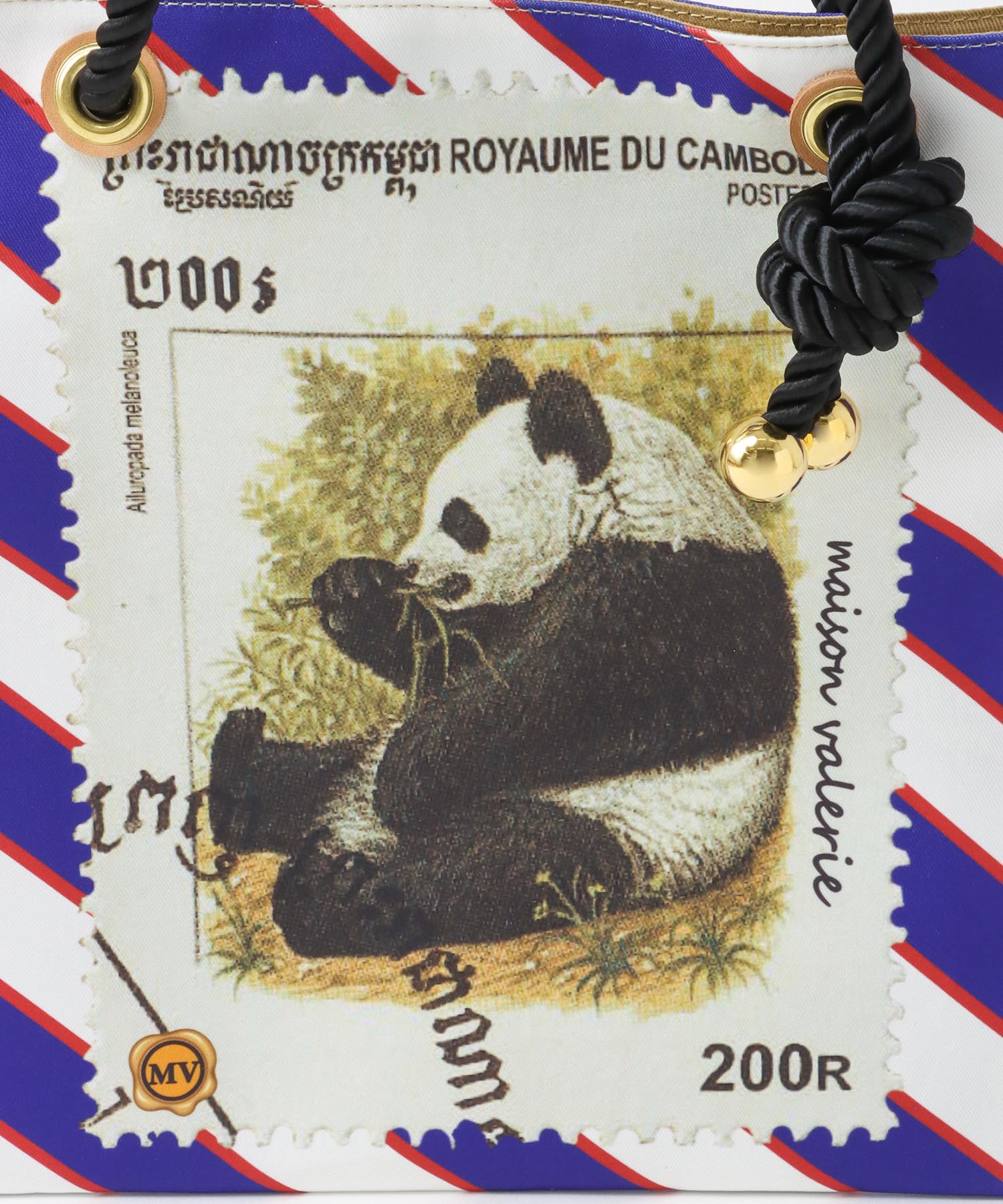 Stamp Bag