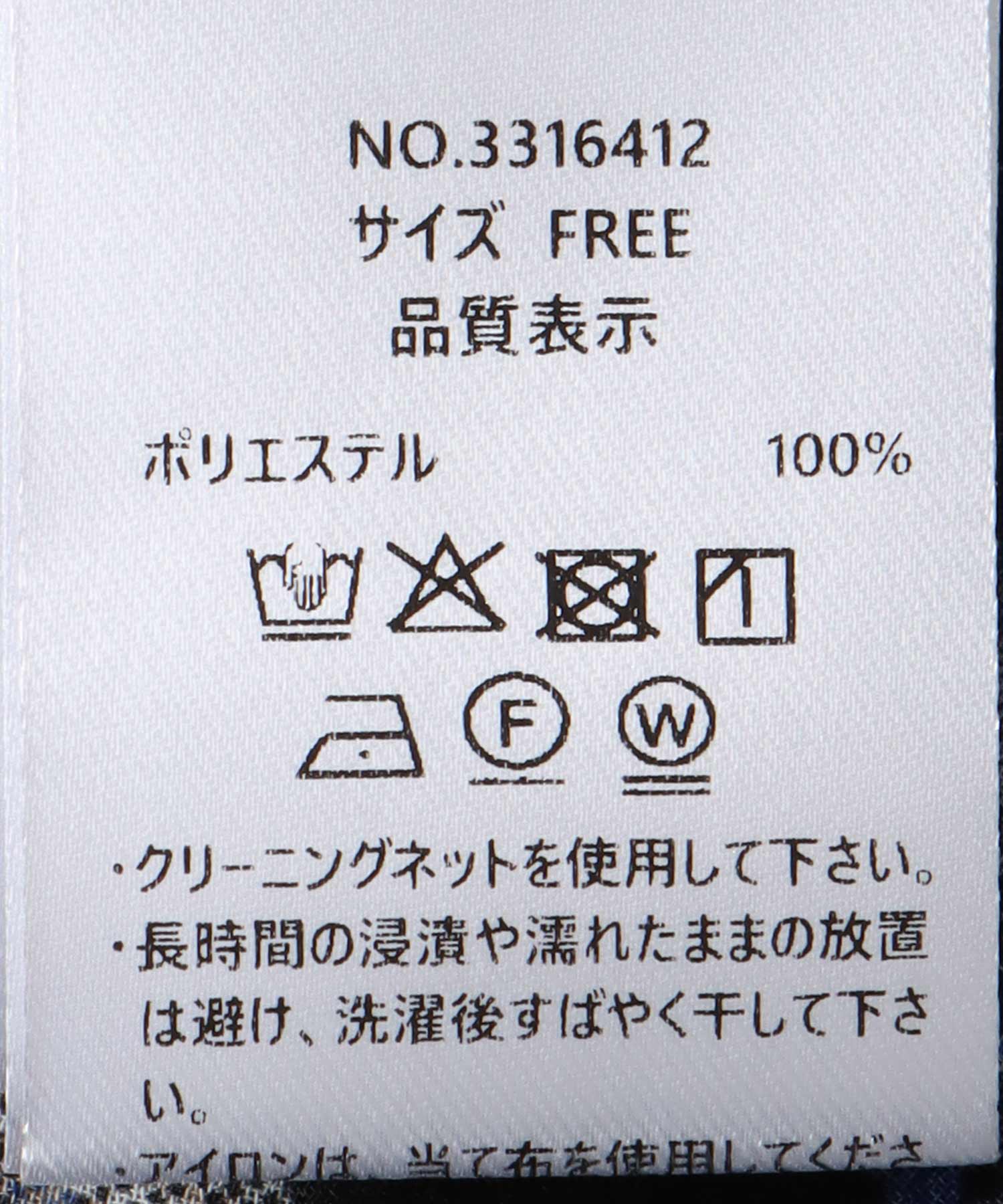 シアーカラーチェックシャツ