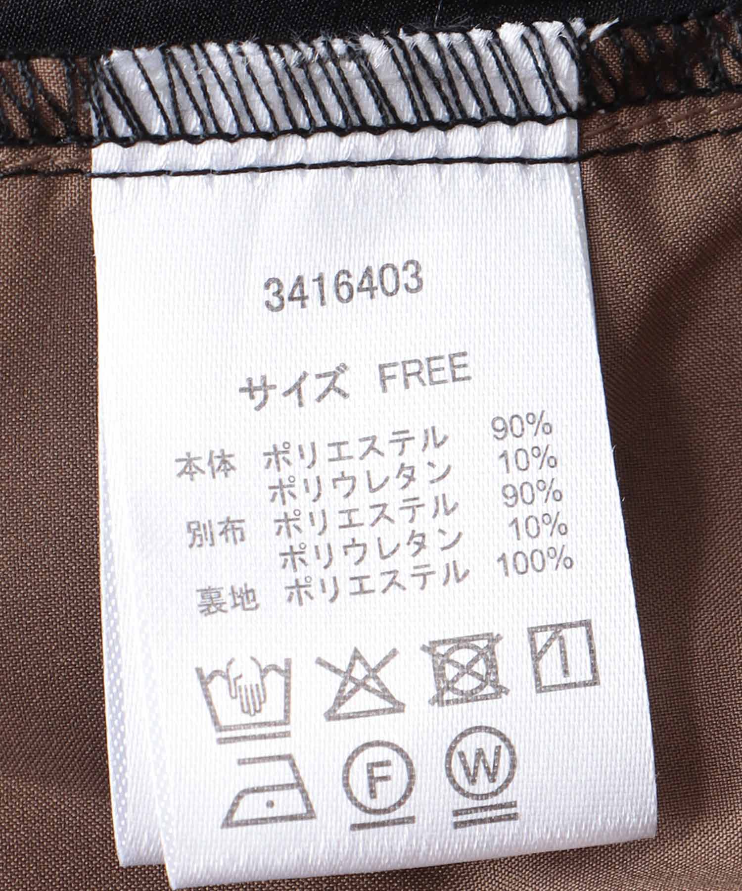 《接触冷感》脇プリーツワンピース