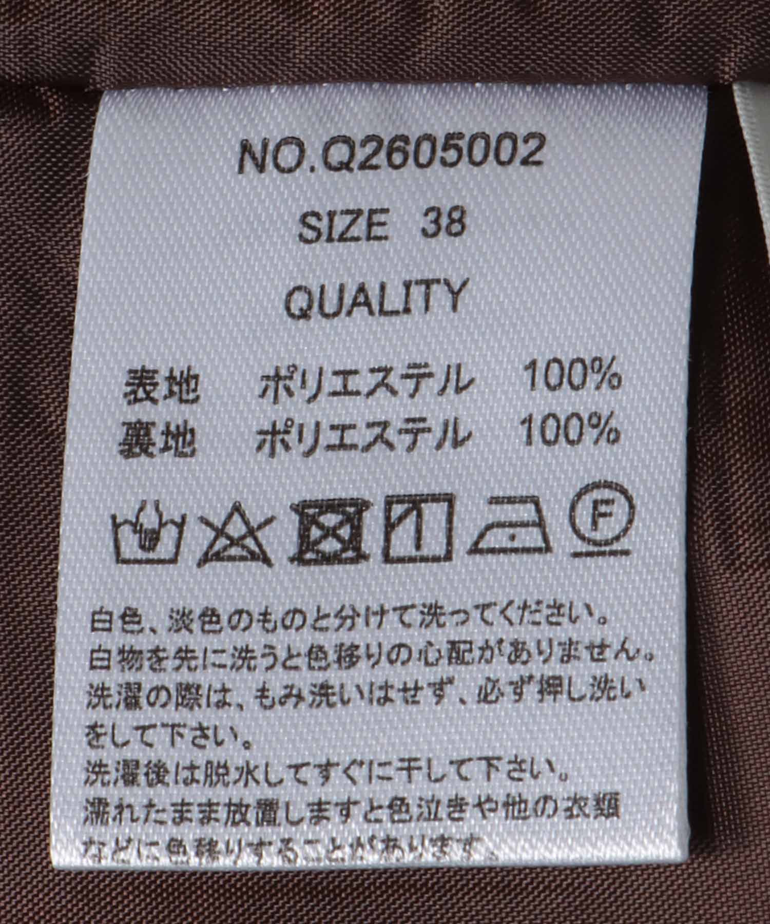 フラワープリントパンツ
