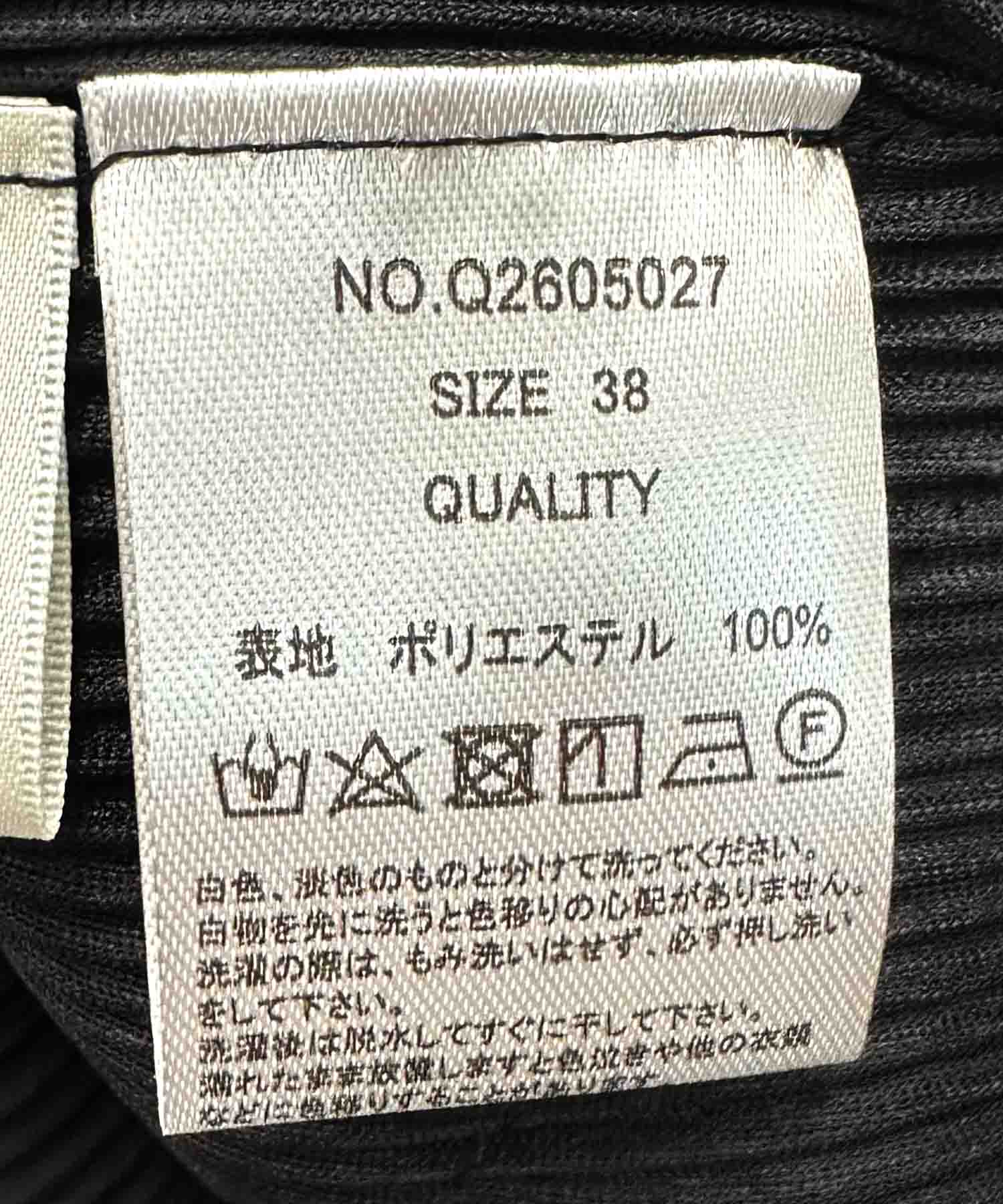 スラッシュラインフリンジスカート