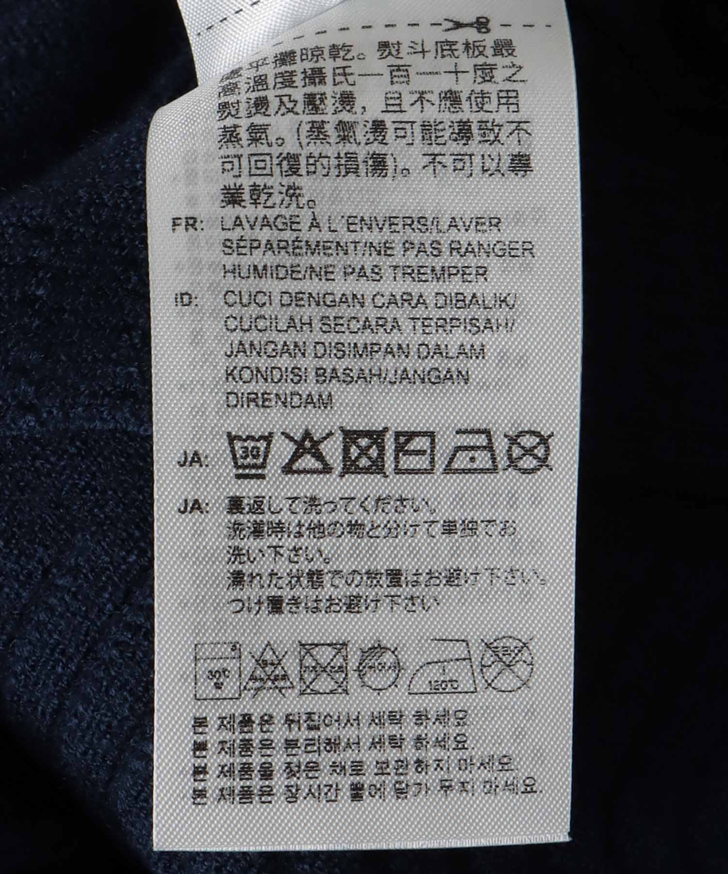 【adidas Originals/アディダスオリジナルス】CABLE KNIT VEST