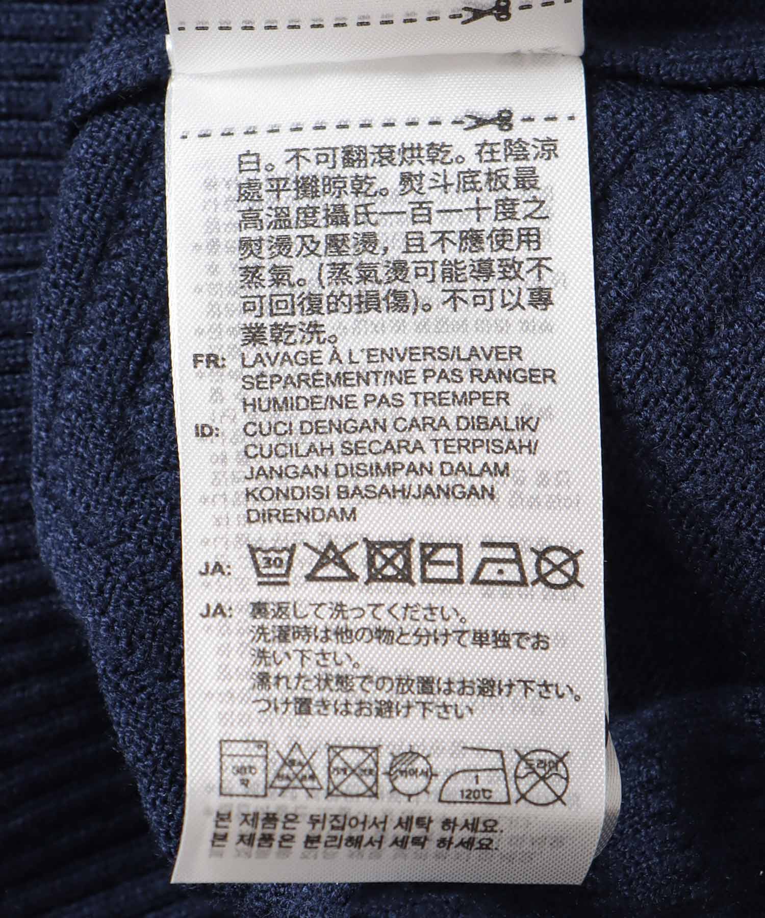 【adidas Originals/アディダスオリジナルス】CABLE CALI TEE POLO