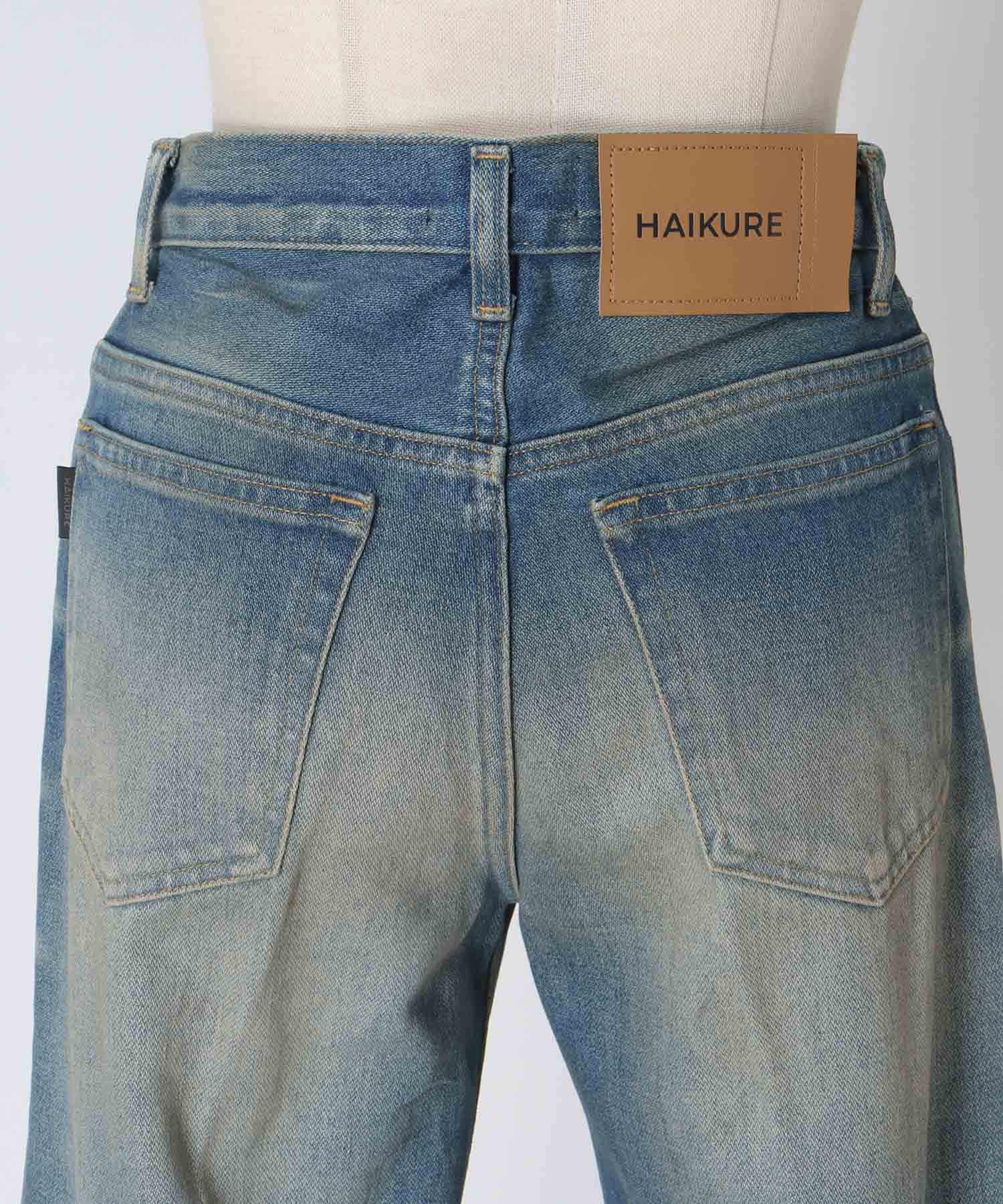 【HAIKURE/ハイクル】CLARA SHORT LENGTH JANE BLUE