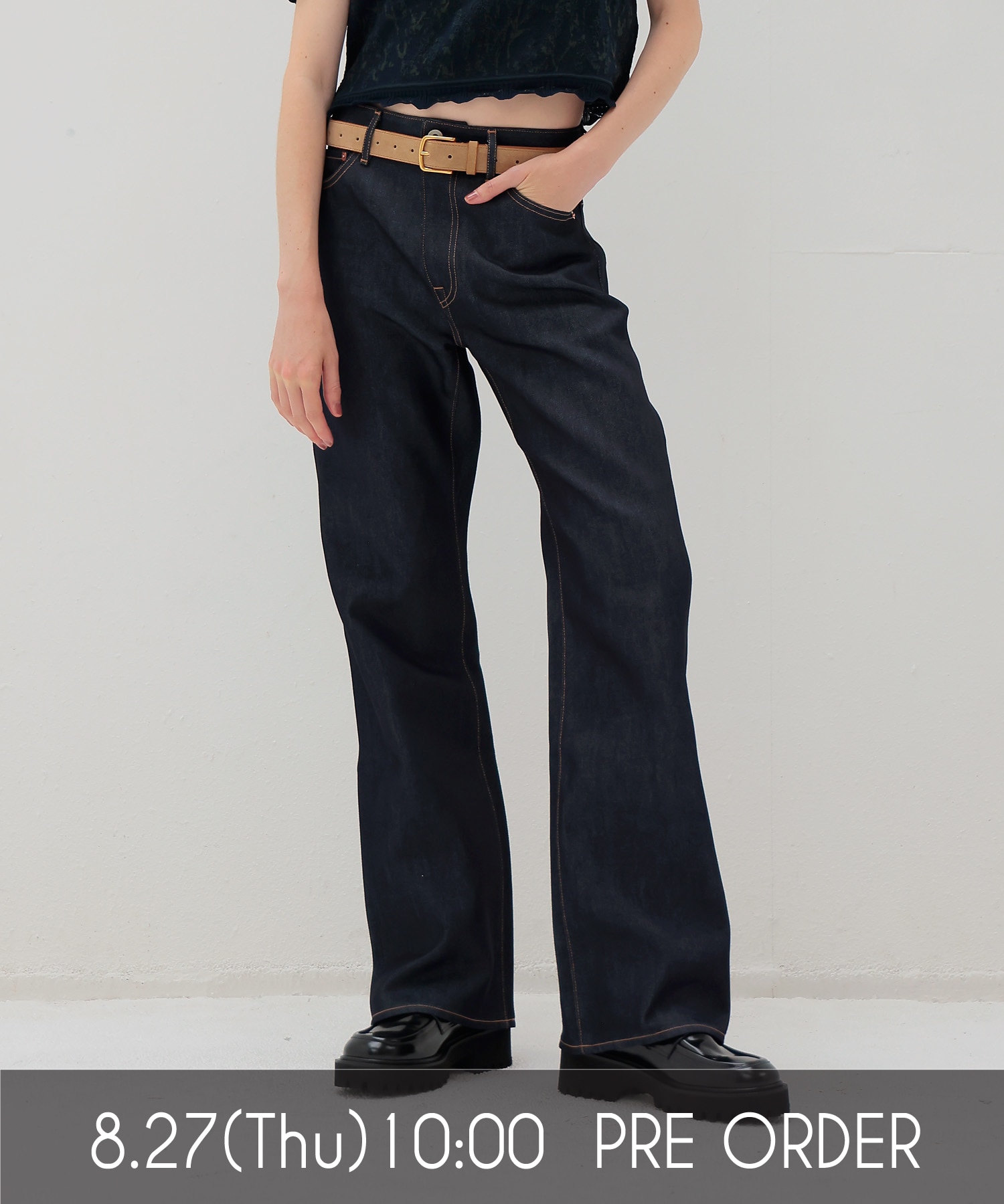 【JAPAN BLUE JEANS/ジャパンブルージーンズ】Light flare jeans 9oz