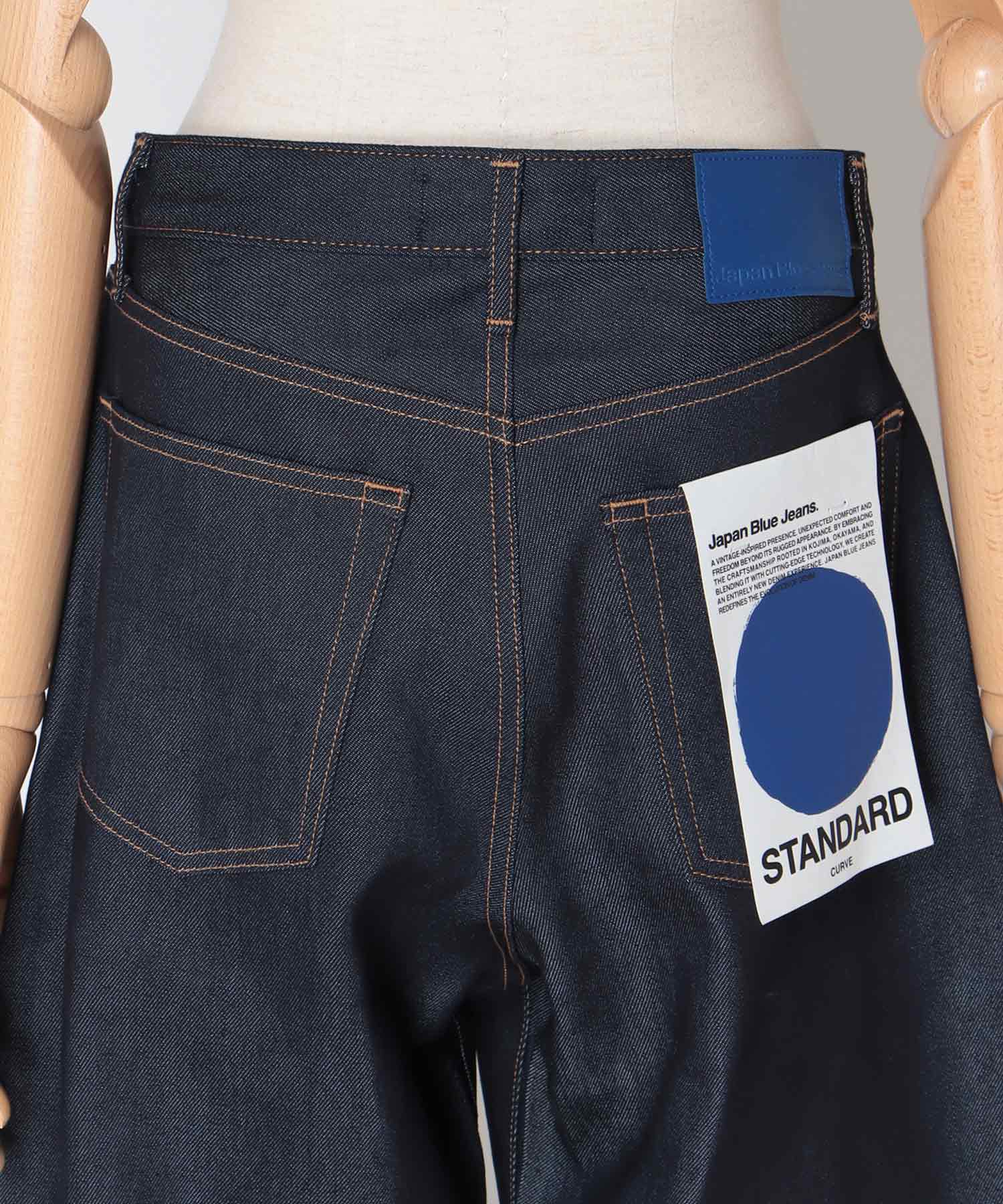 【JAPAN BLUE JEANS/ジャパンブルージーンズ】Light curve jeans 9oz