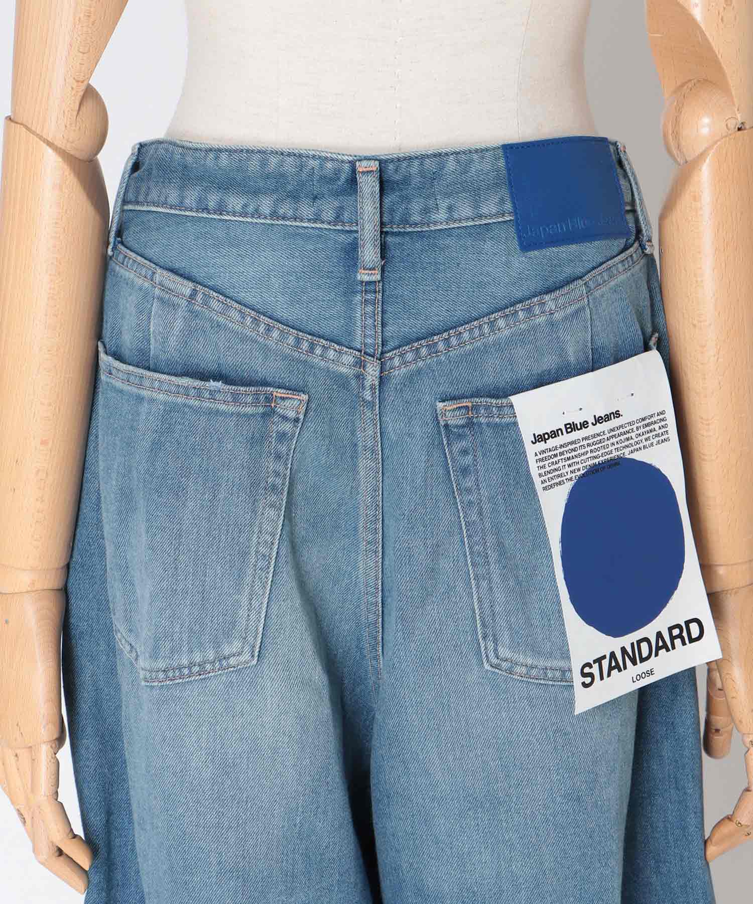 【JAPAN BLUE JEANS/ジャパンブルージーンズ】Light Loose jeans 9oz
