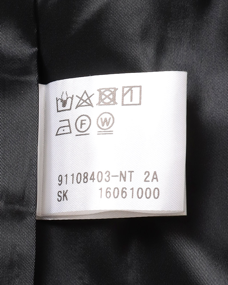 melange Stretch tight skirt