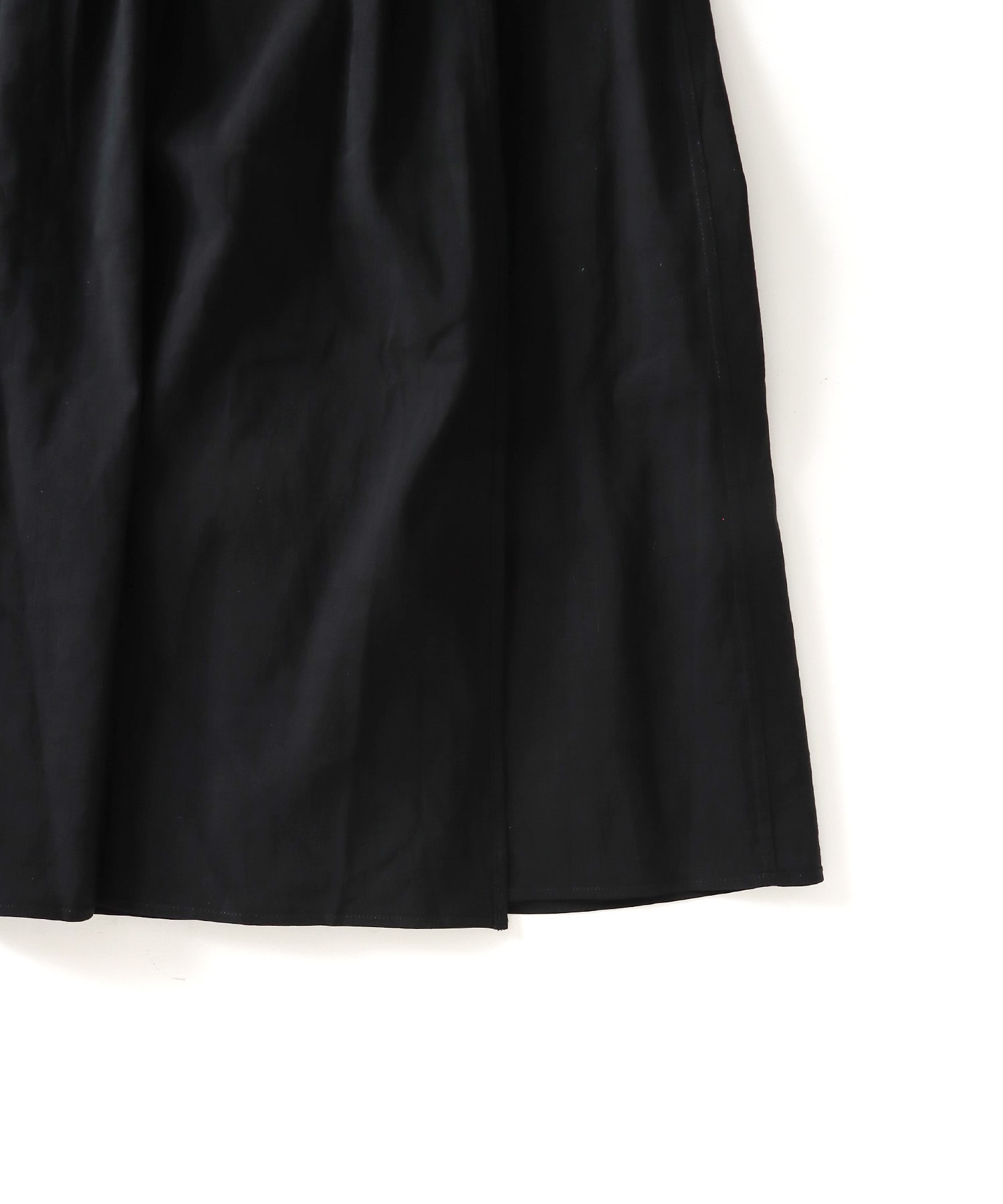 hand stitch peplum gather skirt