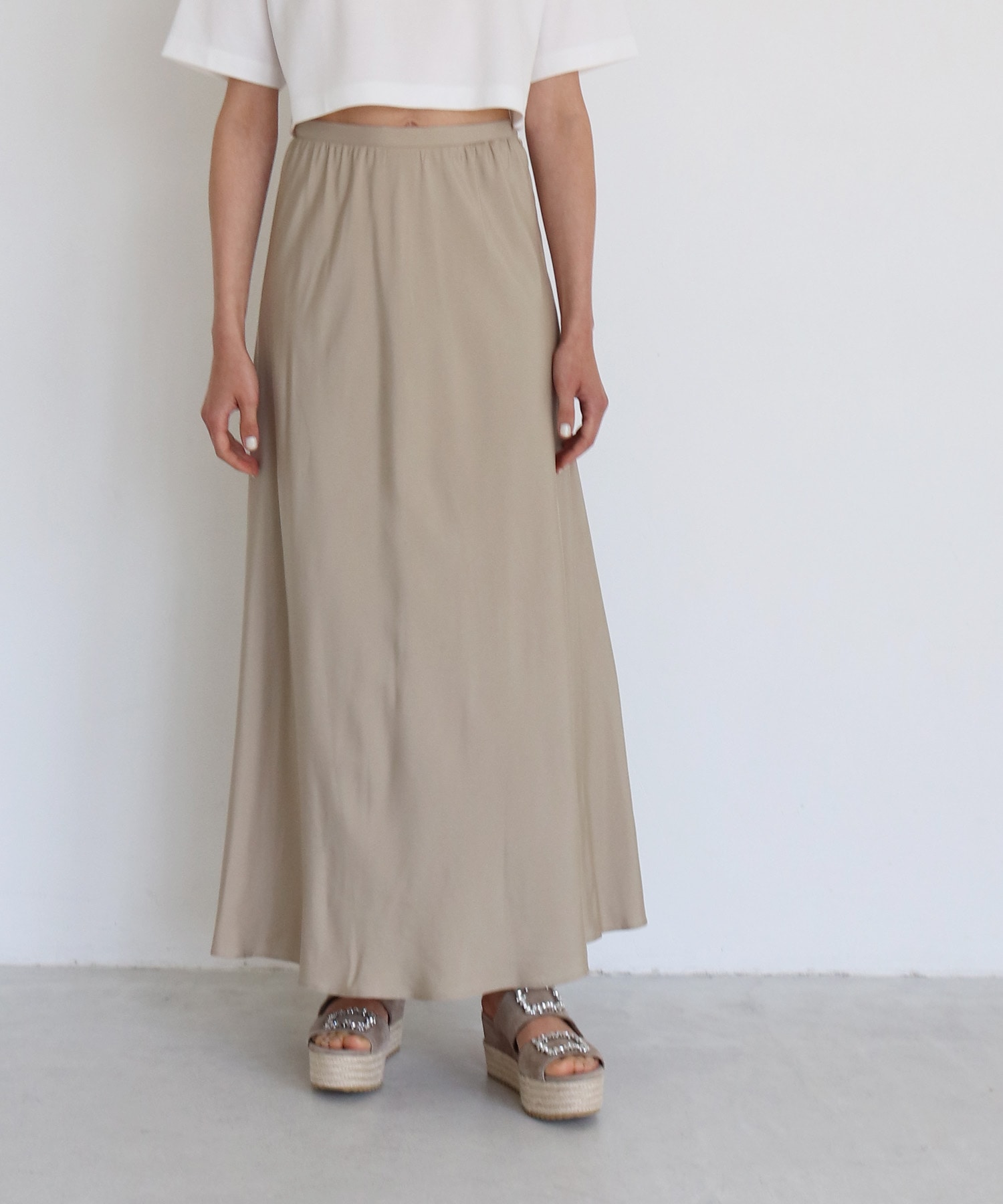 fibril chambray flare skirt