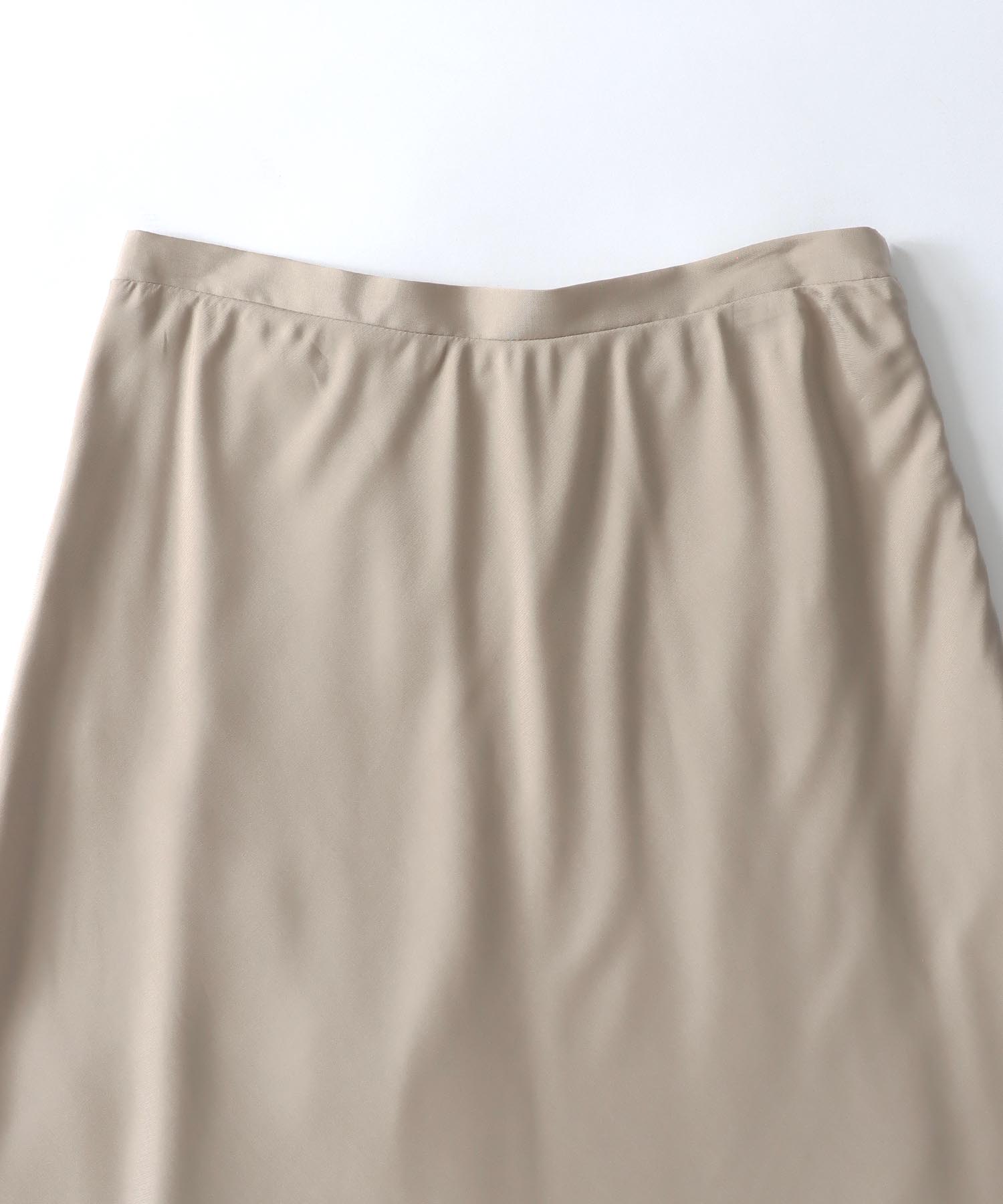 fibril chambray flare skirt