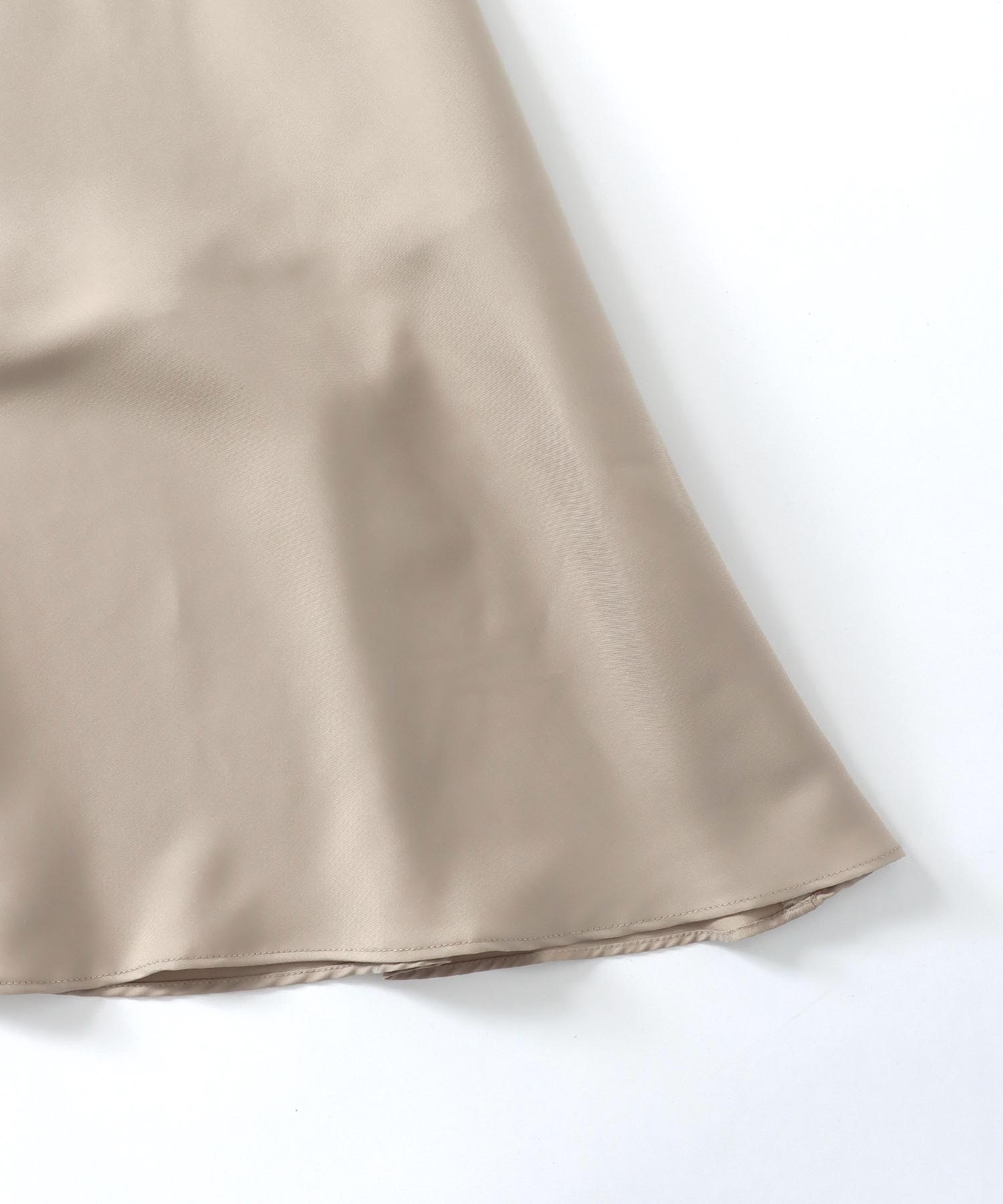fibril chambray flare skirt