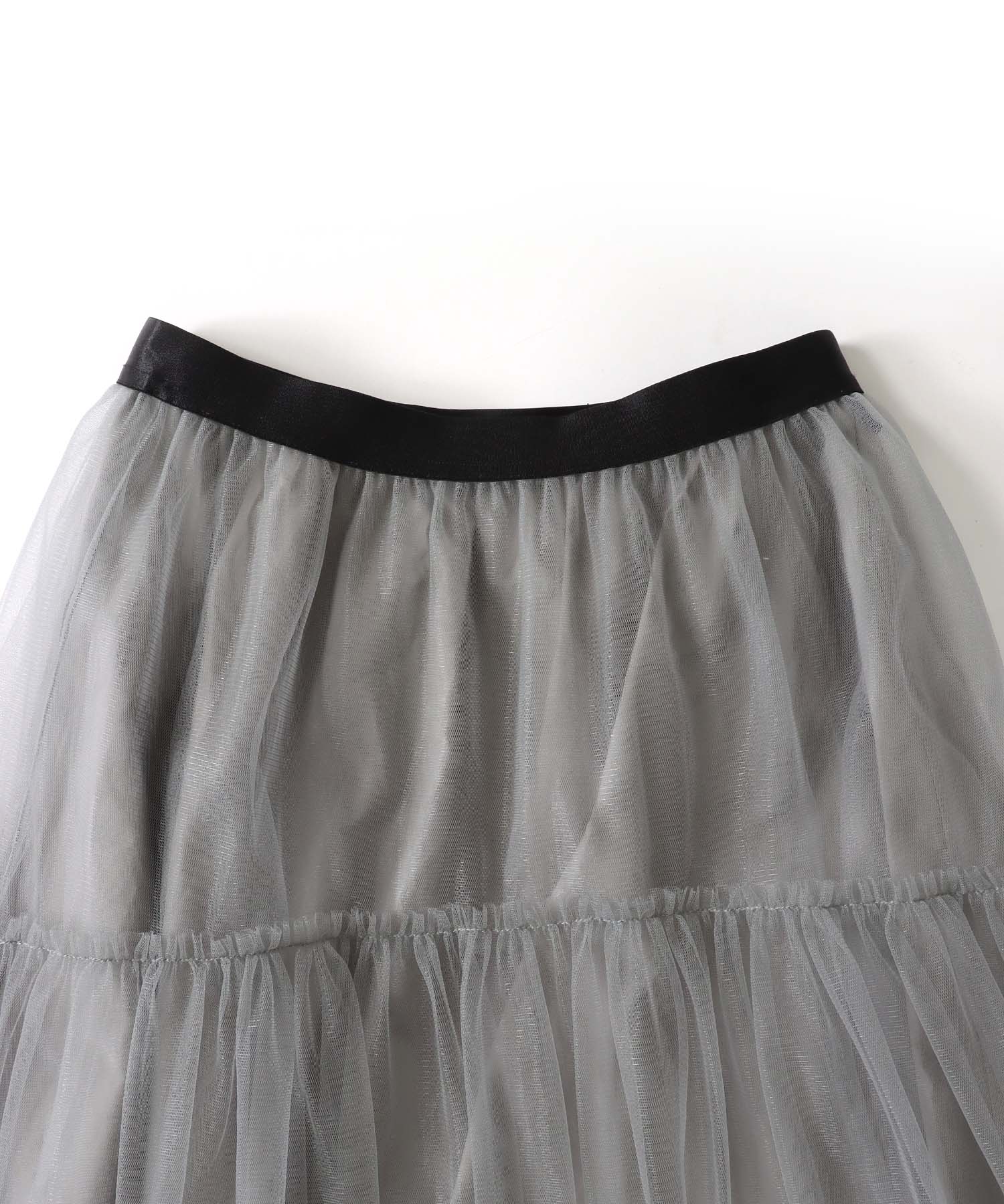 tulle gathered skirt