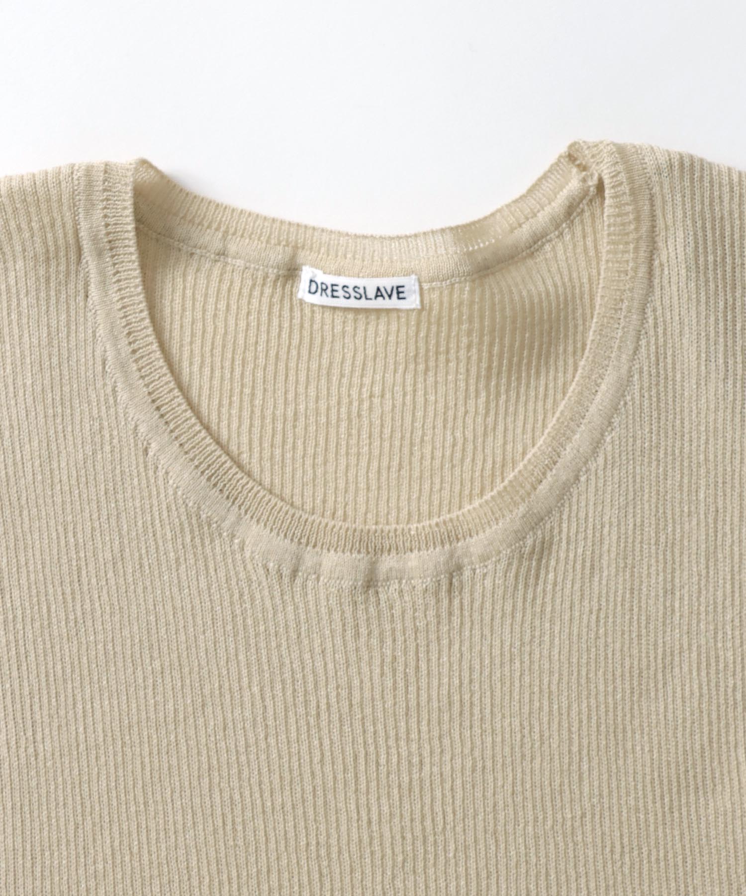 C/Ny sheer flare tops