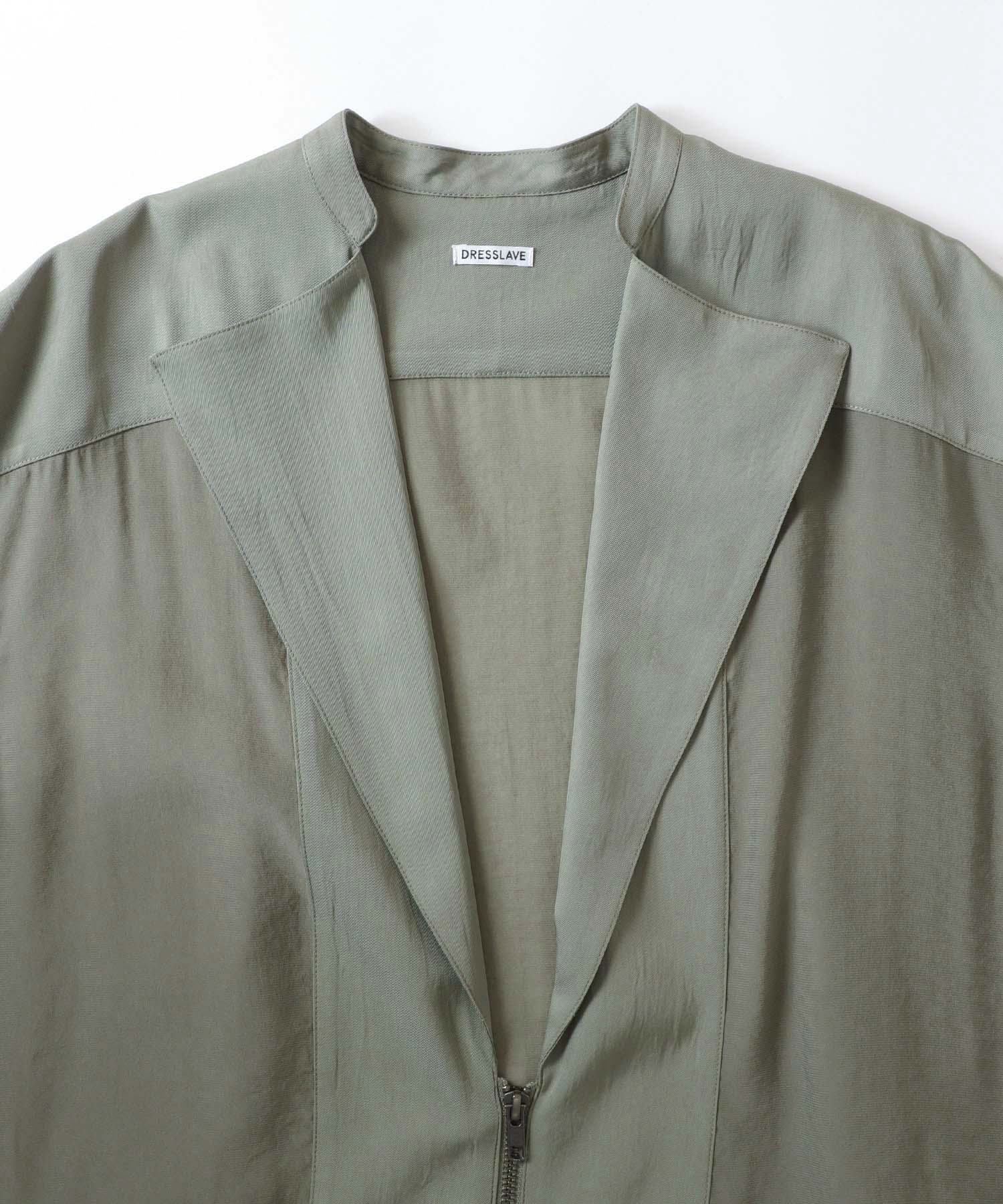 switching long gilet