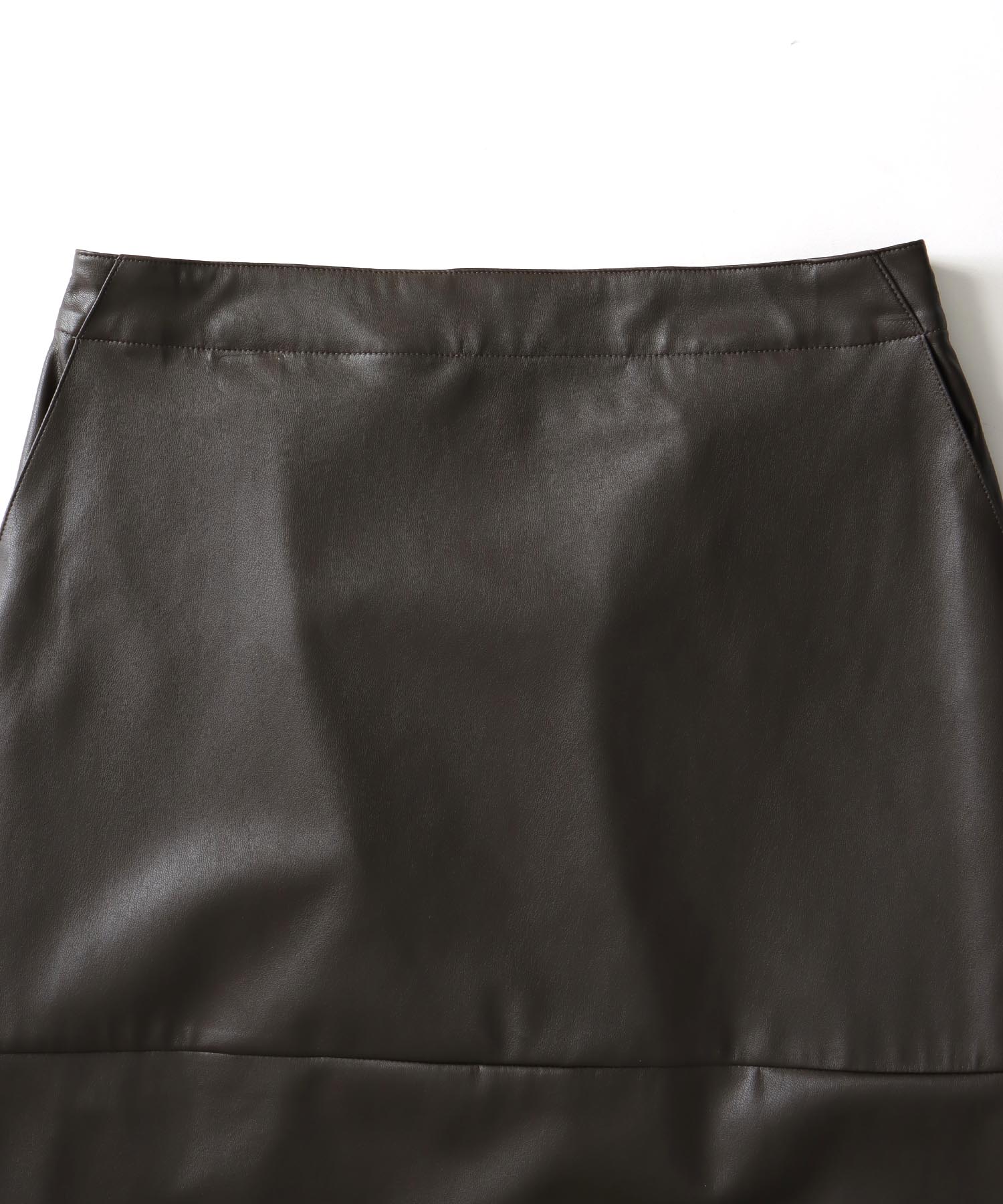 supple stretch leather floor length skirt
