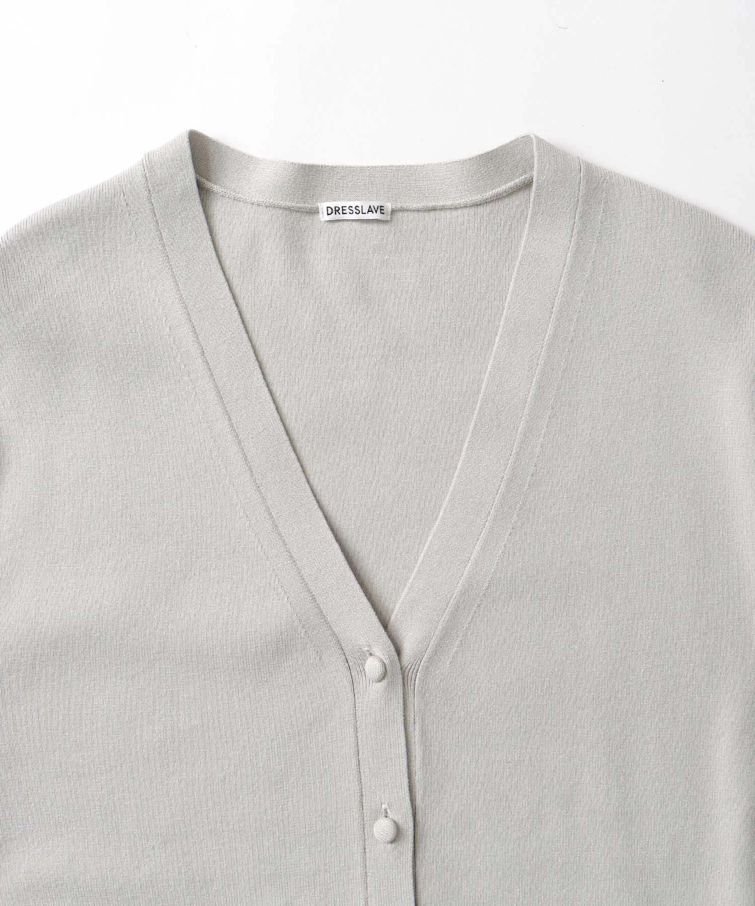 HIGH TWIST stole cardigan