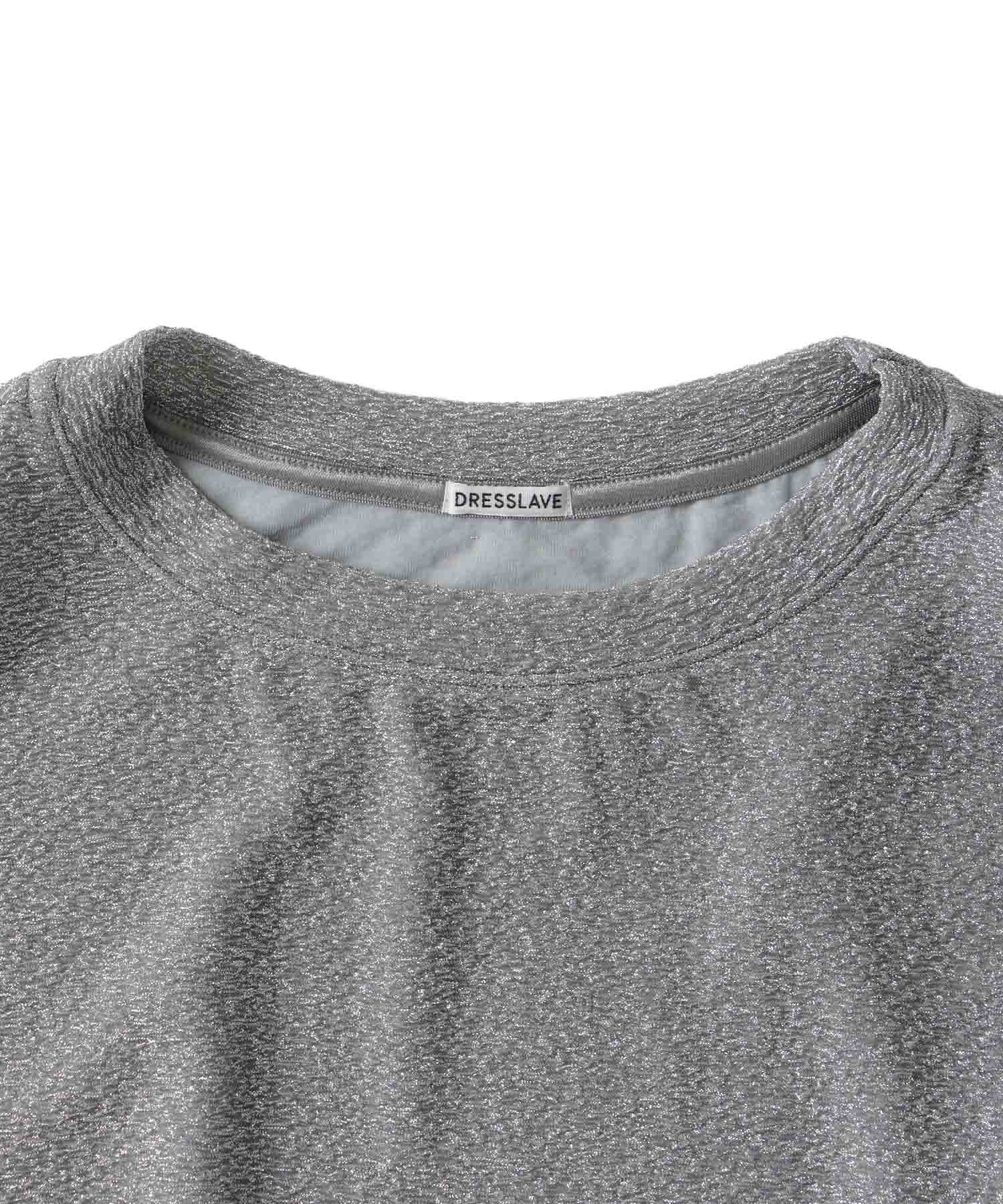shine knit jacquard loose tank