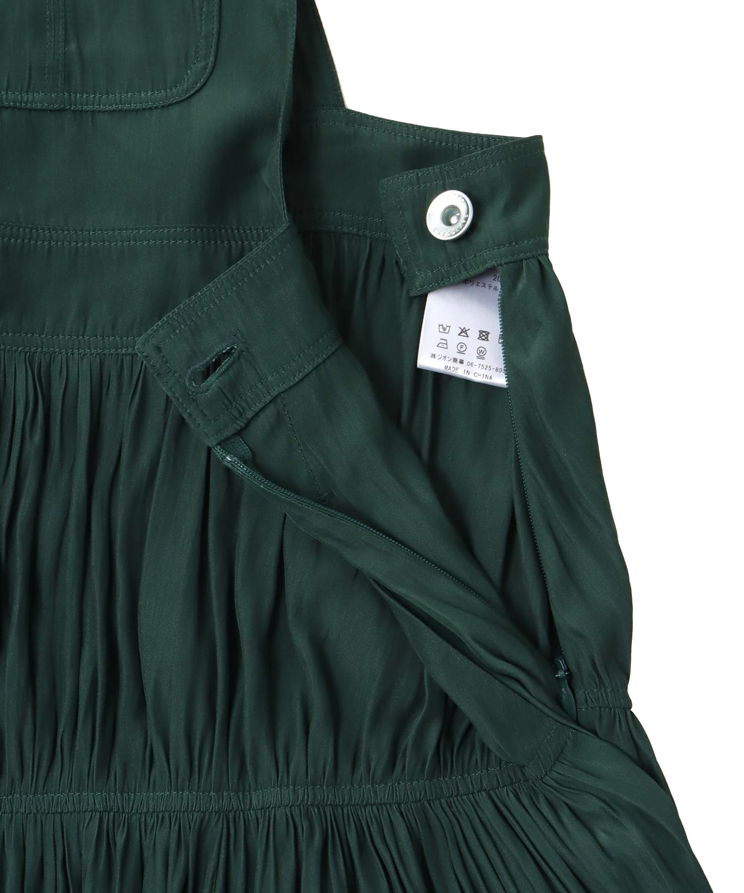 dechine air flow overalls dress