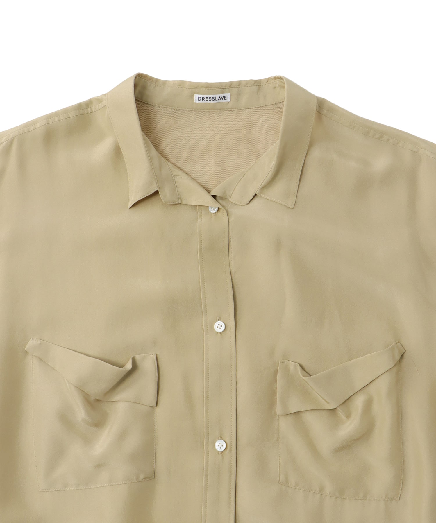 silk sand wash big shirt