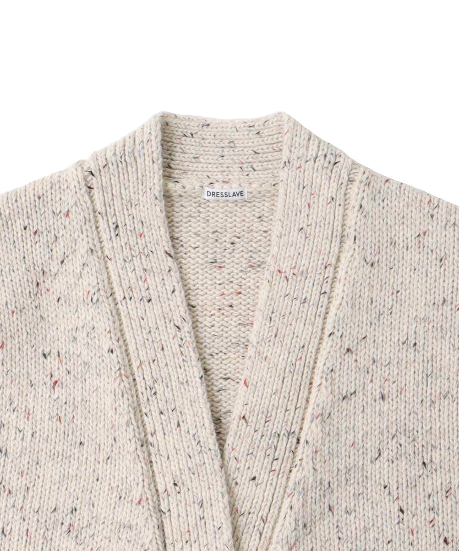 color grain Vneck cardigan