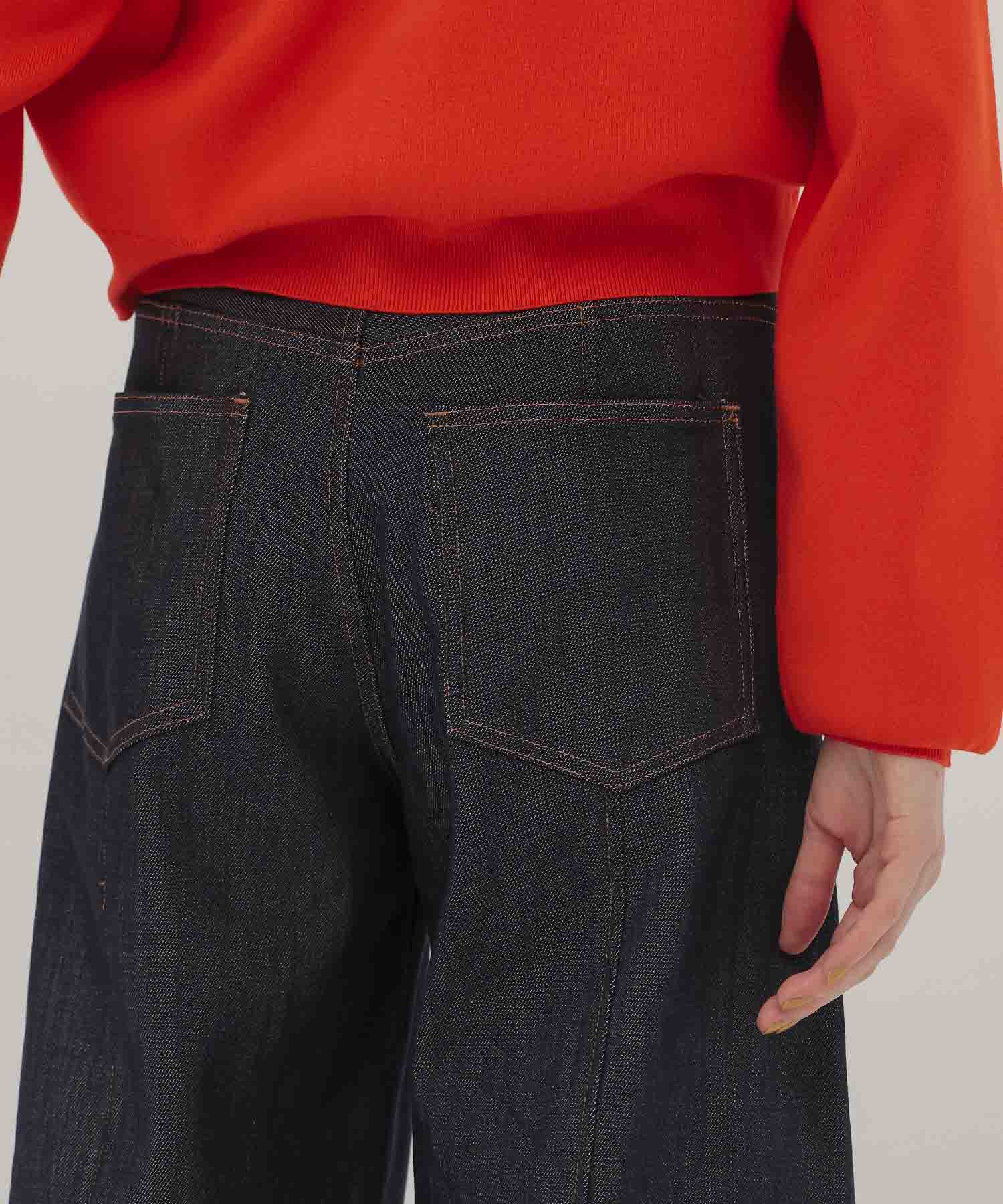 rigid like barrel denim