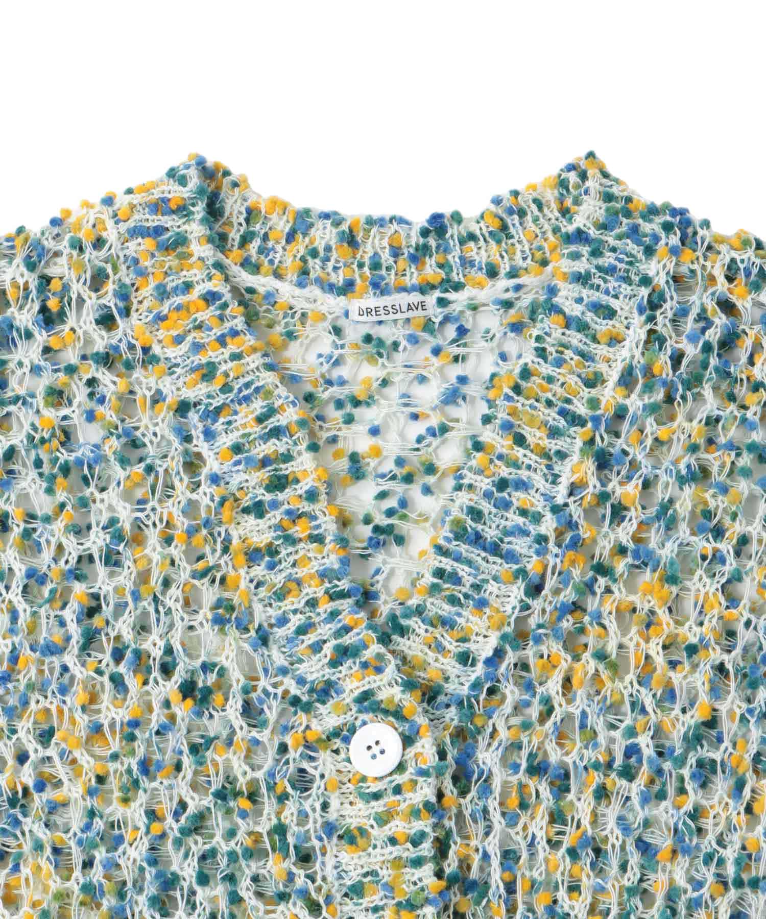 ponpon mesh cardigan