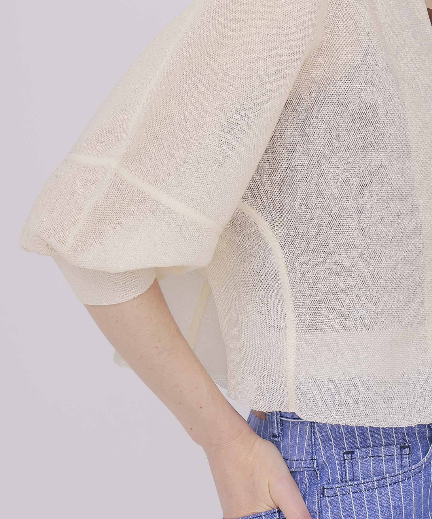 ALLONGE Vneck cardigan