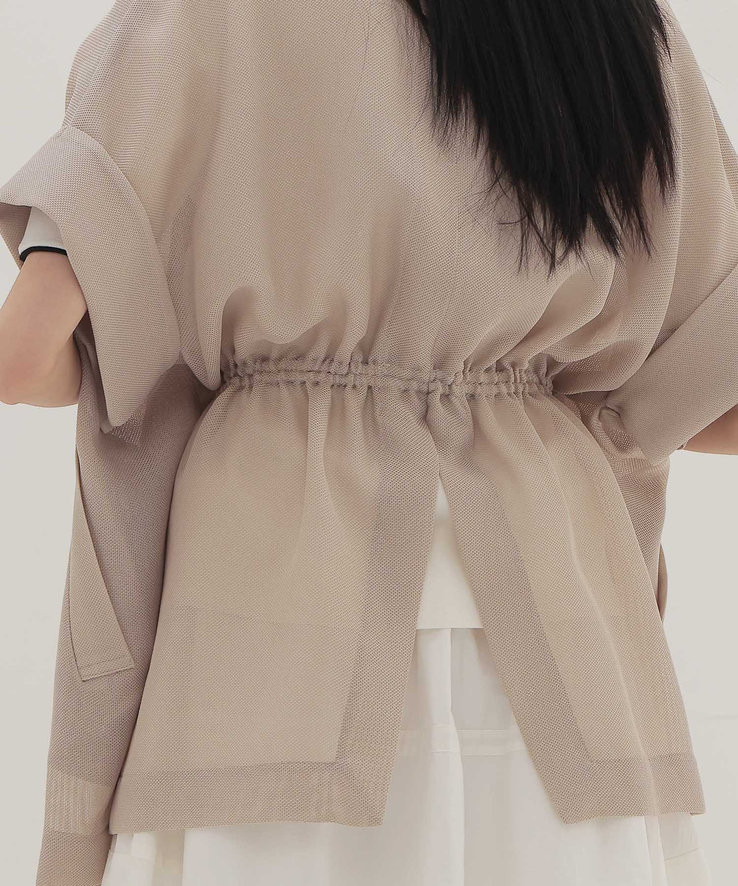 karami wide adjust jacket