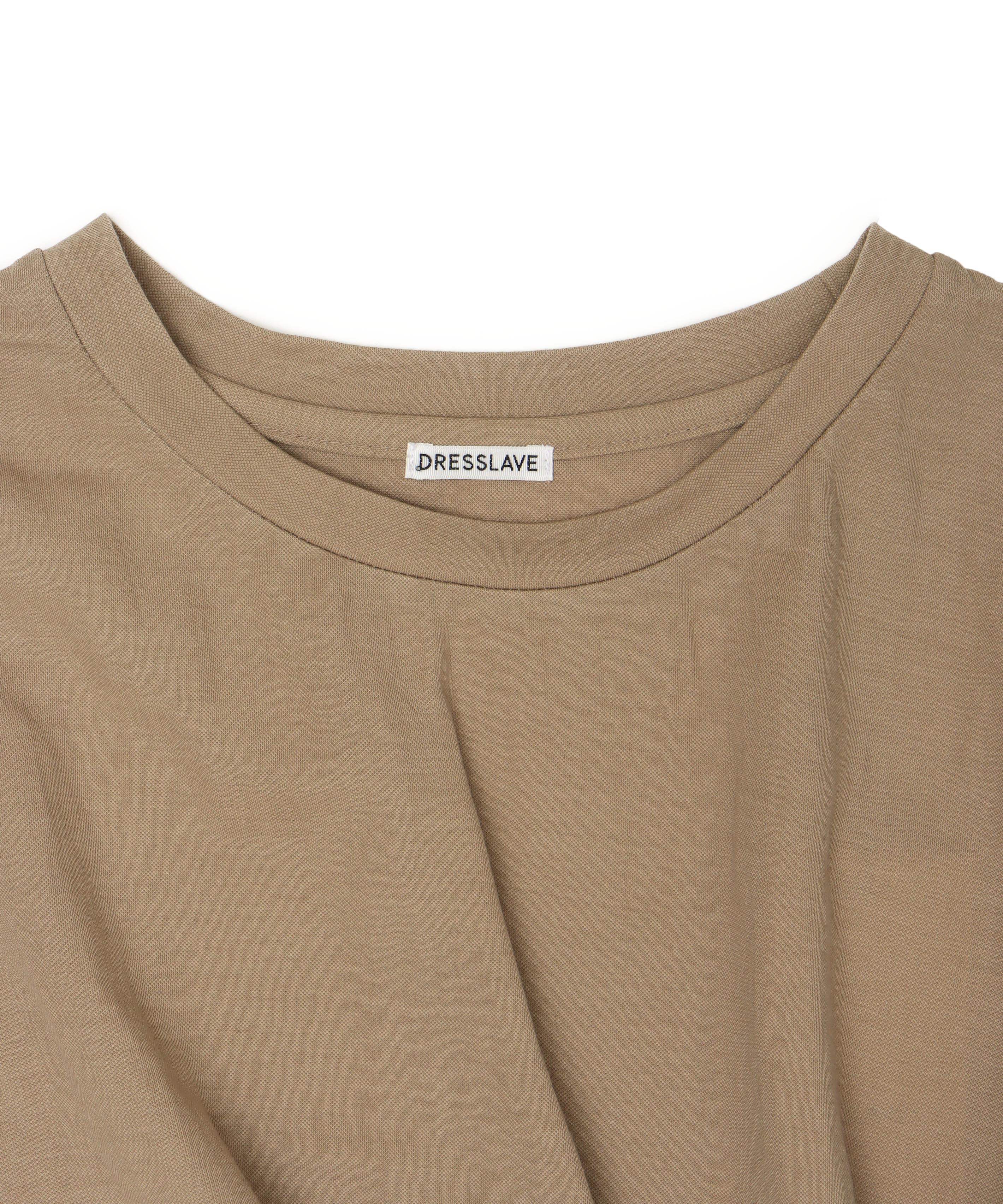 natural wrinkles tuck pullover cutsew