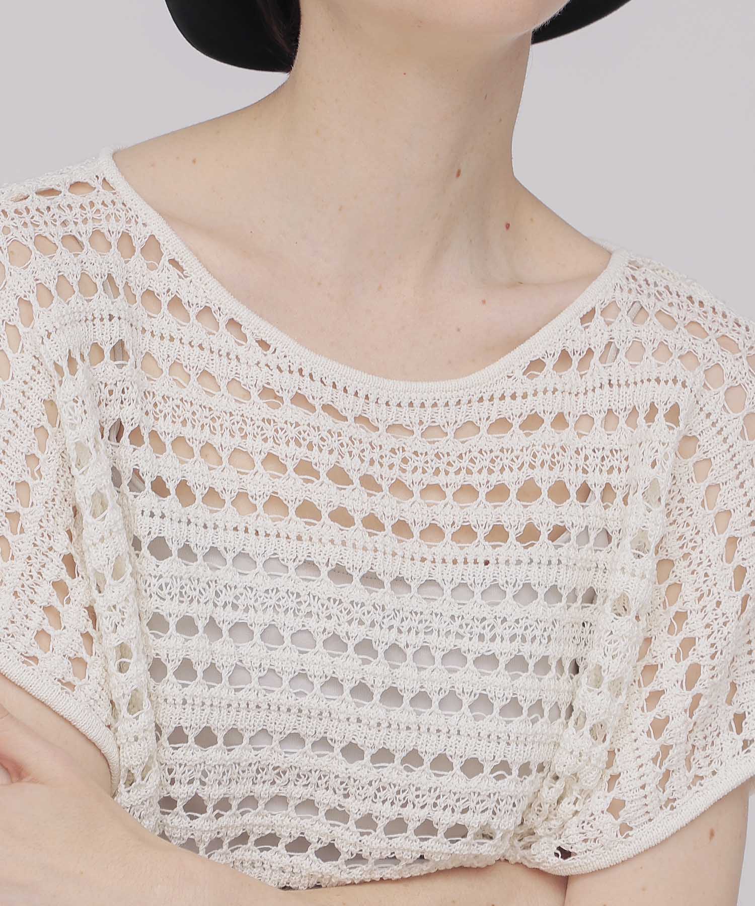 eyelet fringe knit pullover
