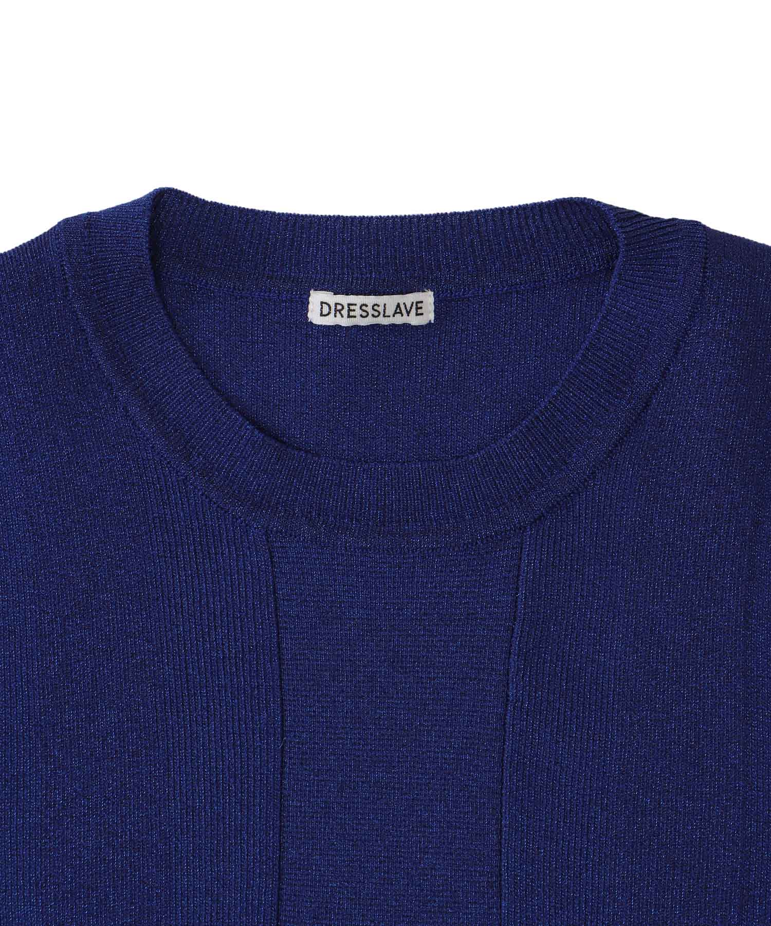 twinkle layered pullover
