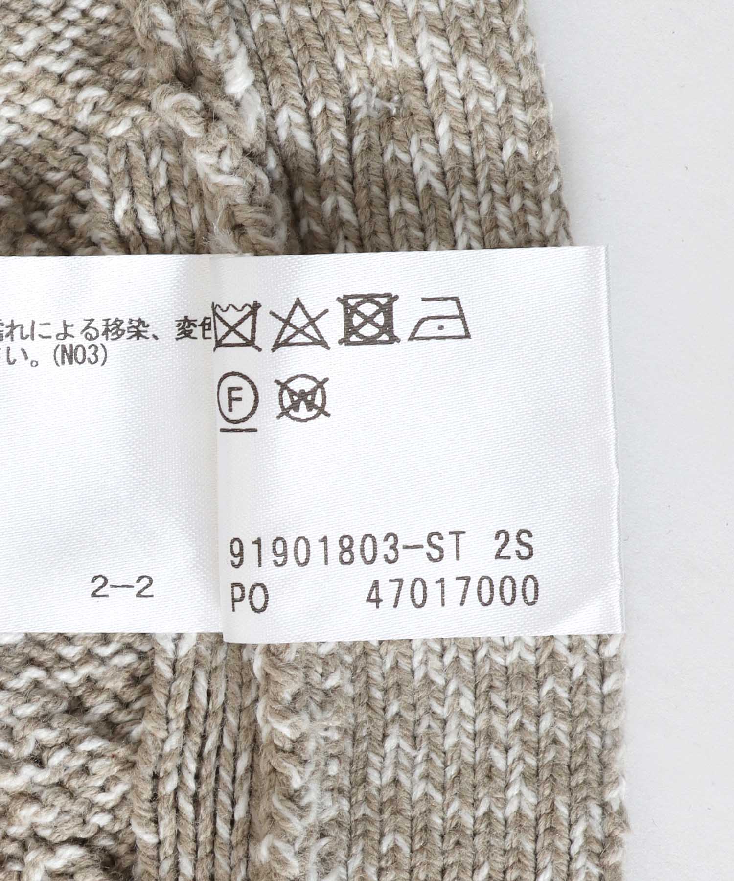 cable long&leen knit vest