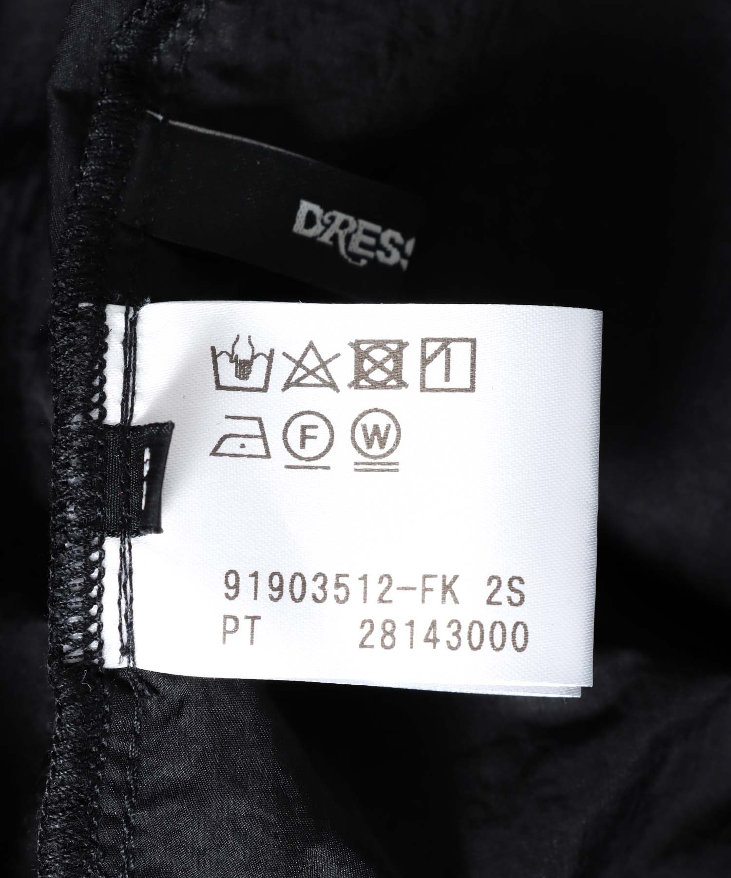 washer nylon gather design pants