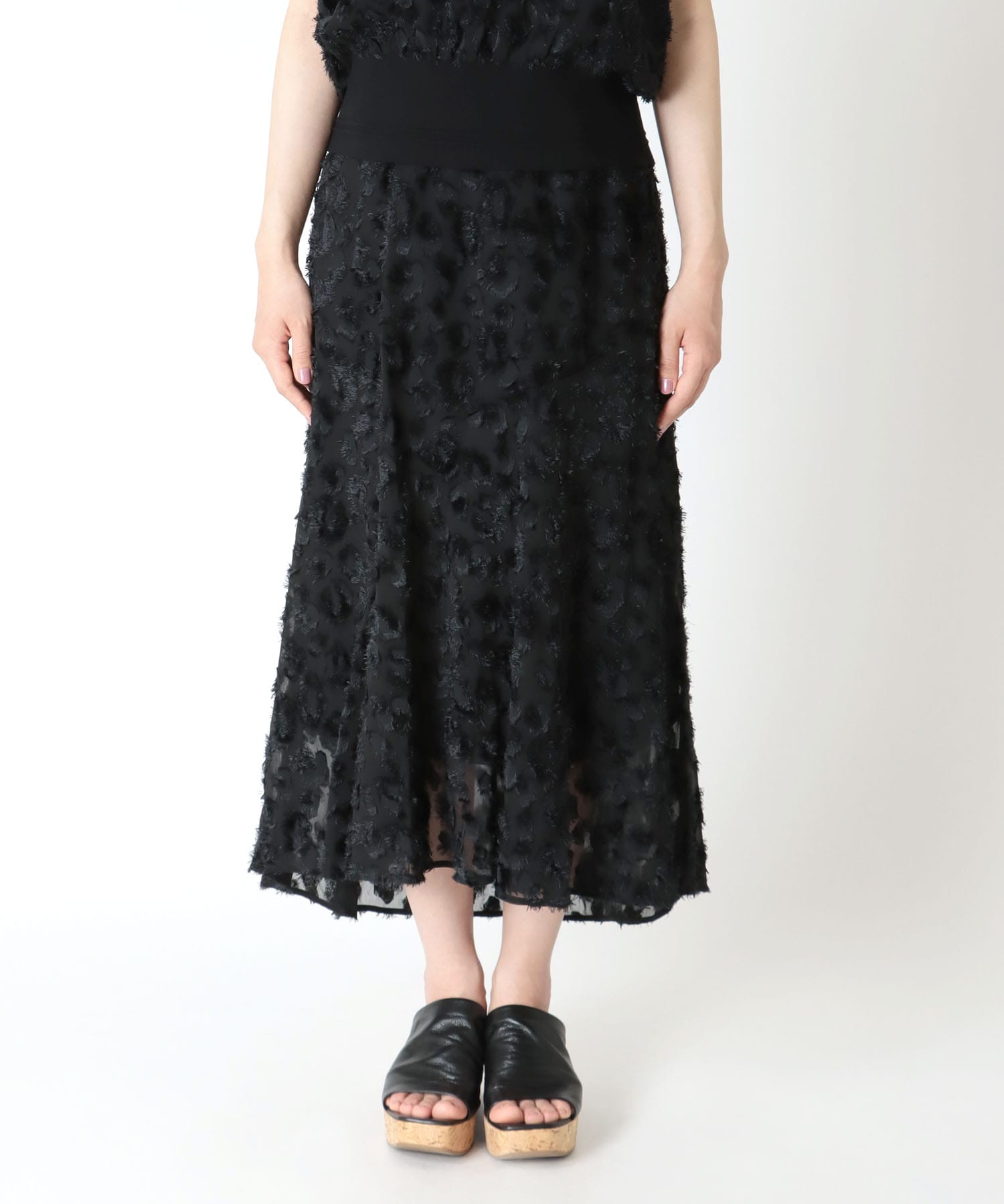 reopard jacquard flare skirt