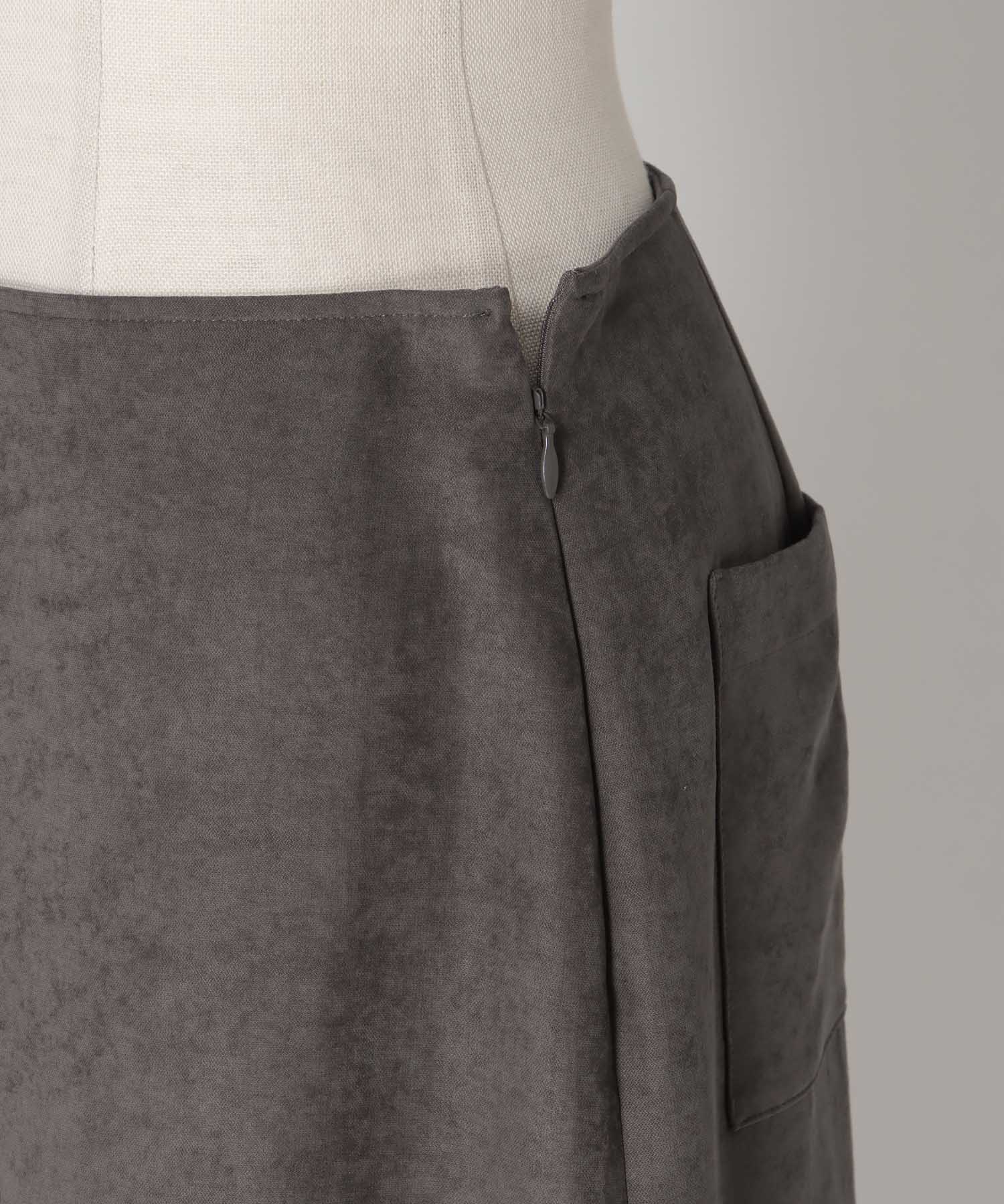vintage smooth suede skirt