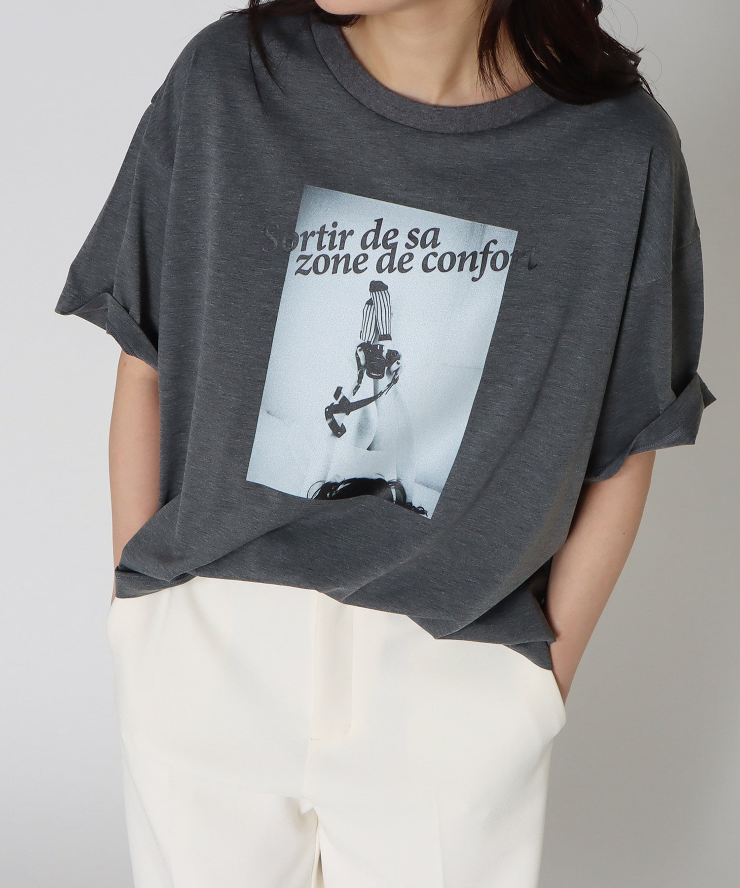 comfort zone Tshirt