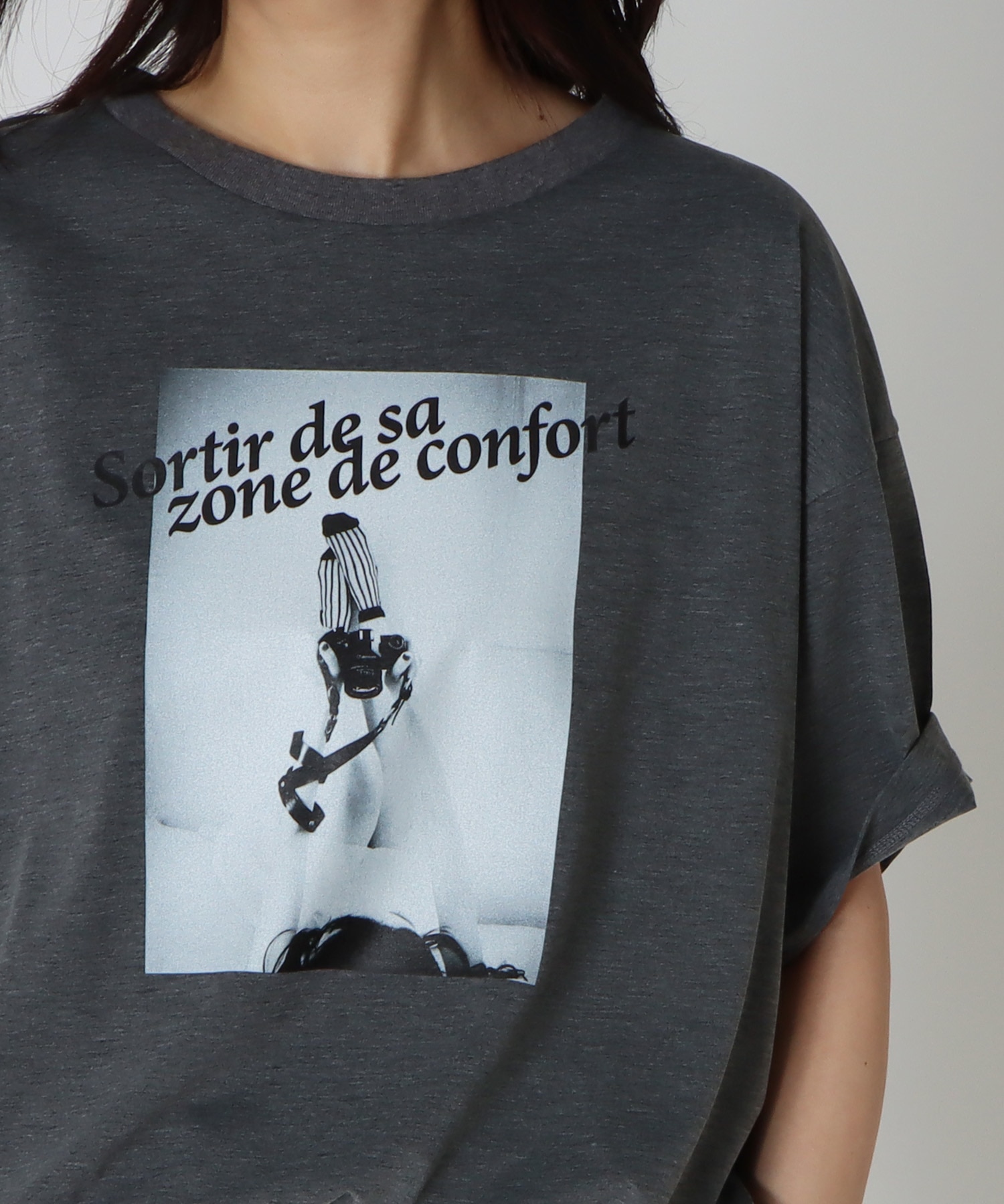 comfort zone Tshirt