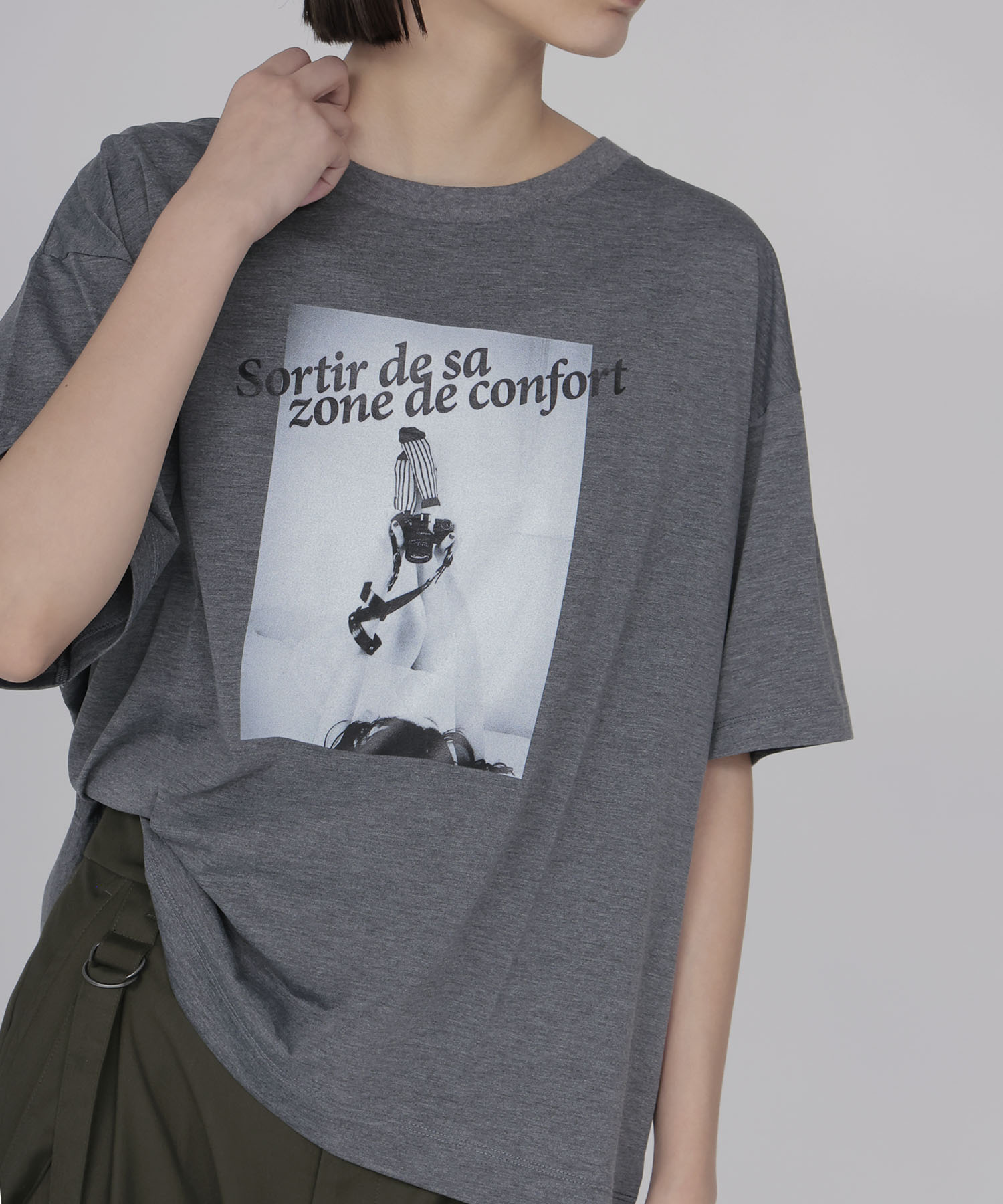 comfort zone Tshirt